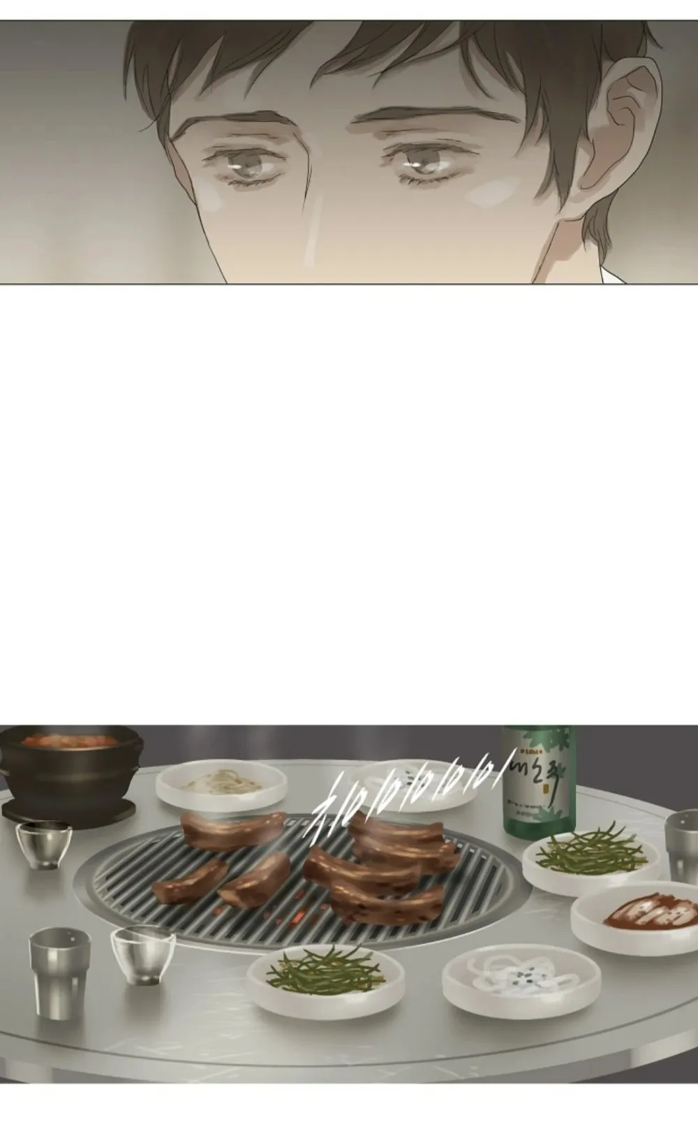 Mối Buồn Phiền - Chap 32