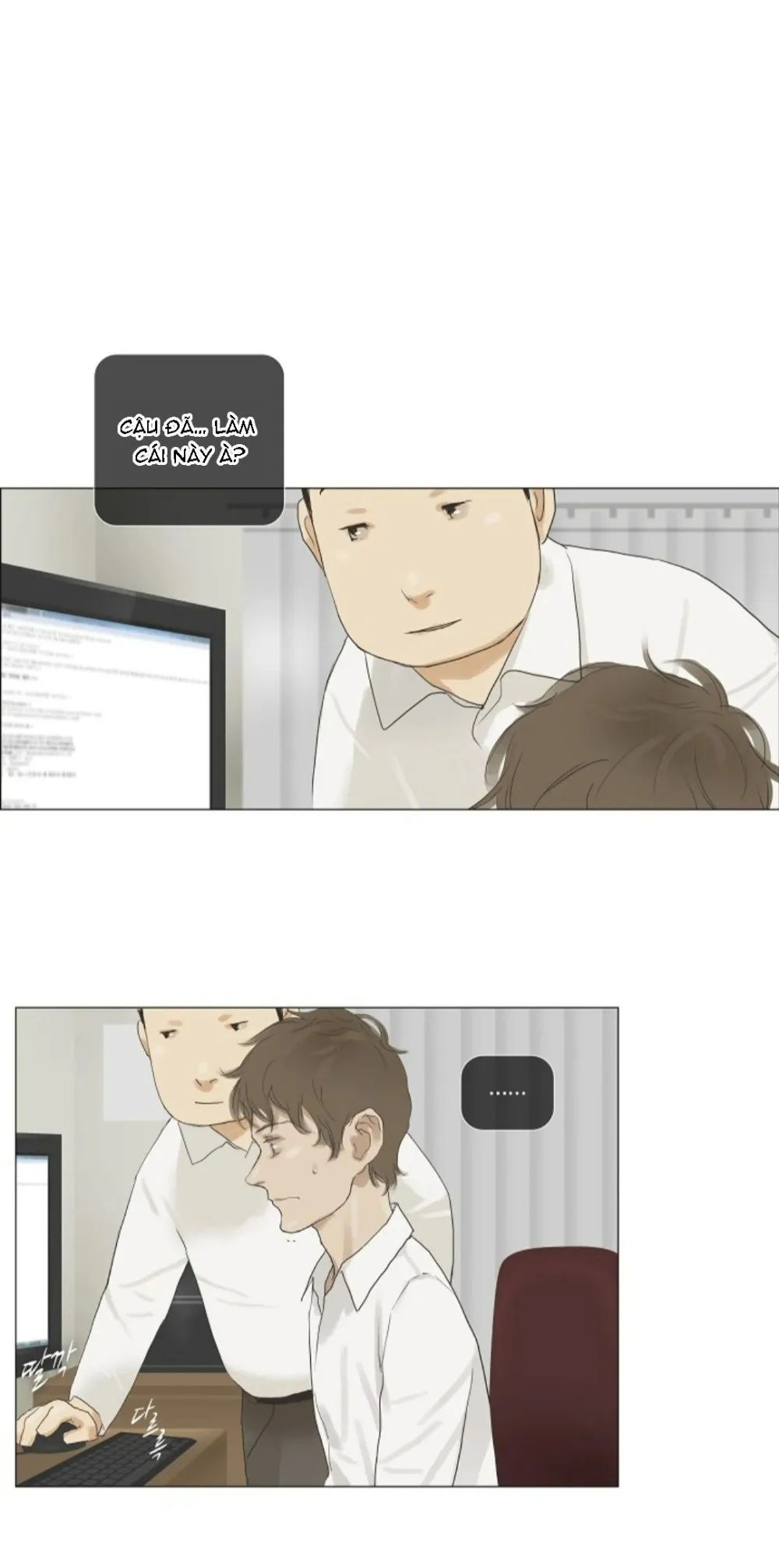 Mối Buồn Phiền - Chap 33