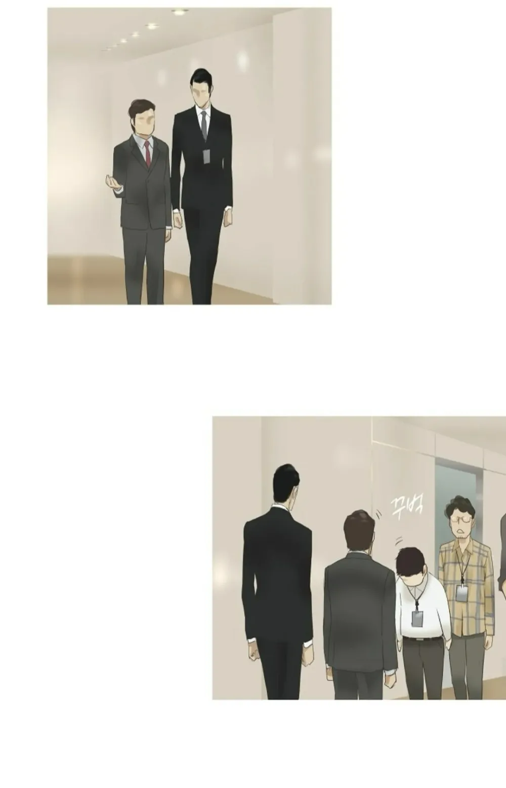 Mối Buồn Phiền - Chap 37