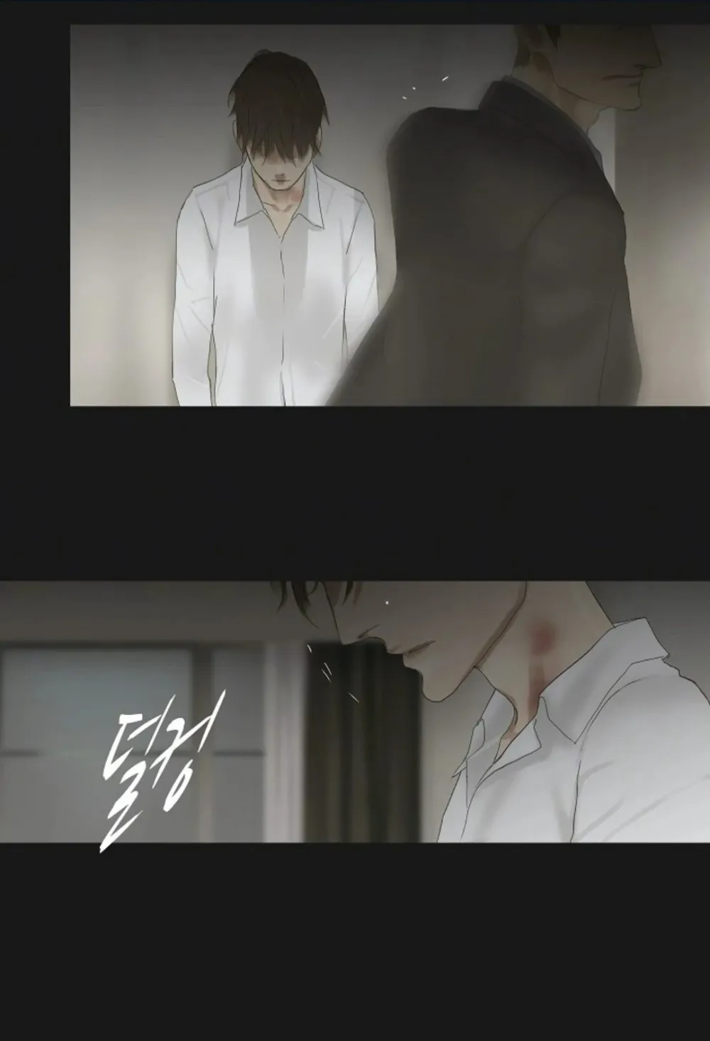 Mối Buồn Phiền - Chap 38