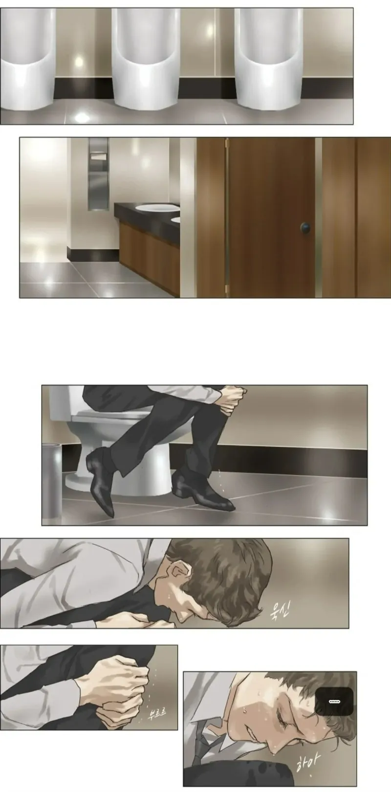 Mối Buồn Phiền - Chap 4