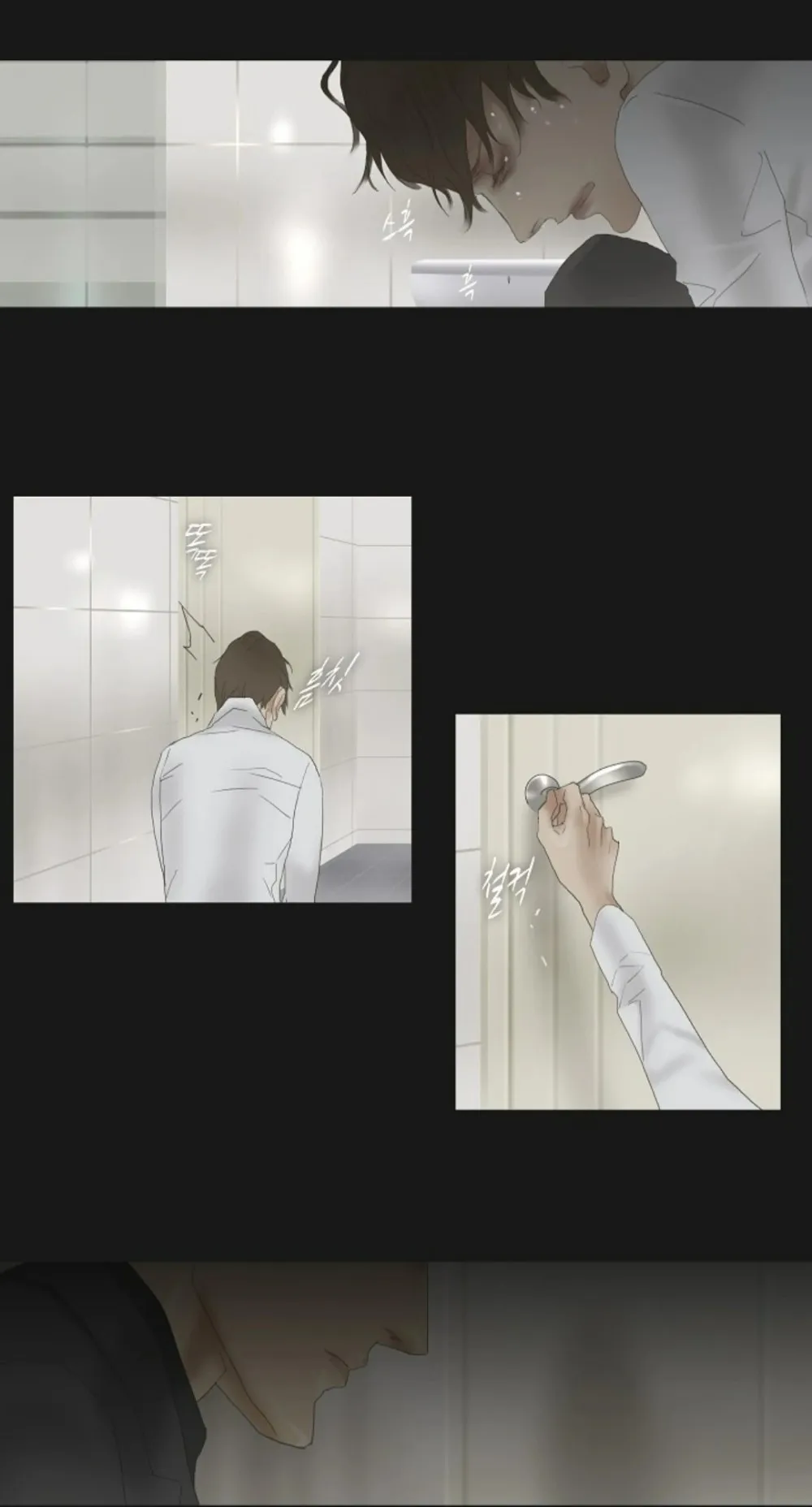 Mối Buồn Phiền - Chap 49