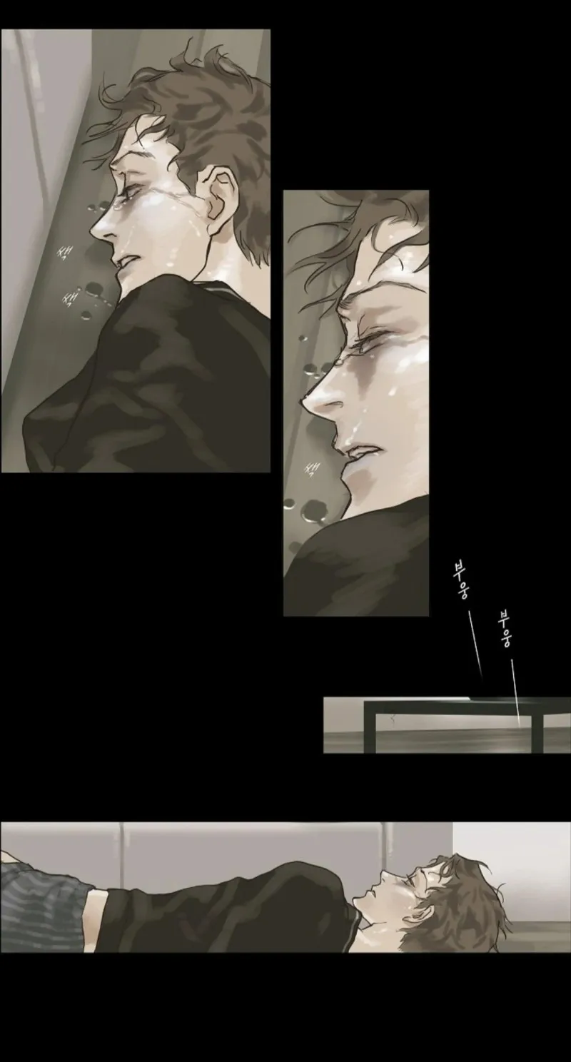 Mối Buồn Phiền - Chap 5