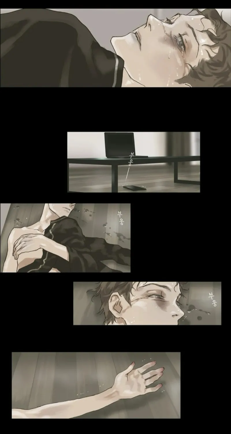 Mối Buồn Phiền - Chap 5