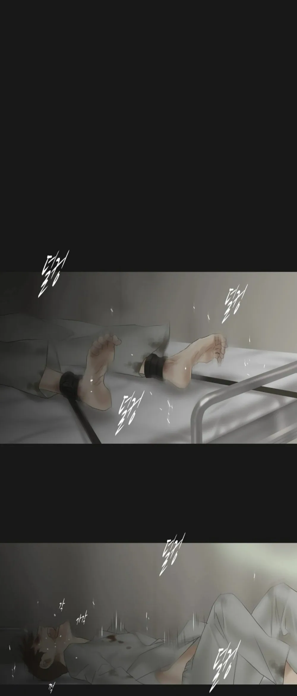 Mối Buồn Phiền - Chap 55