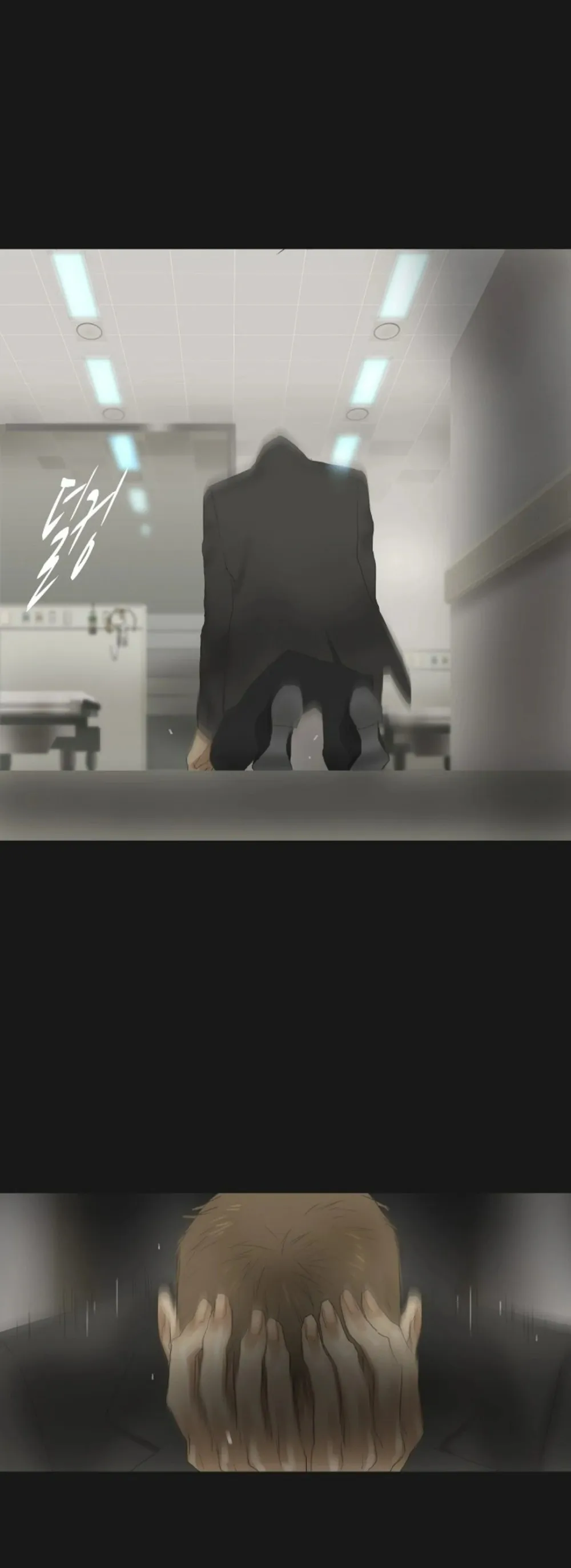 Mối Buồn Phiền - Chap 55