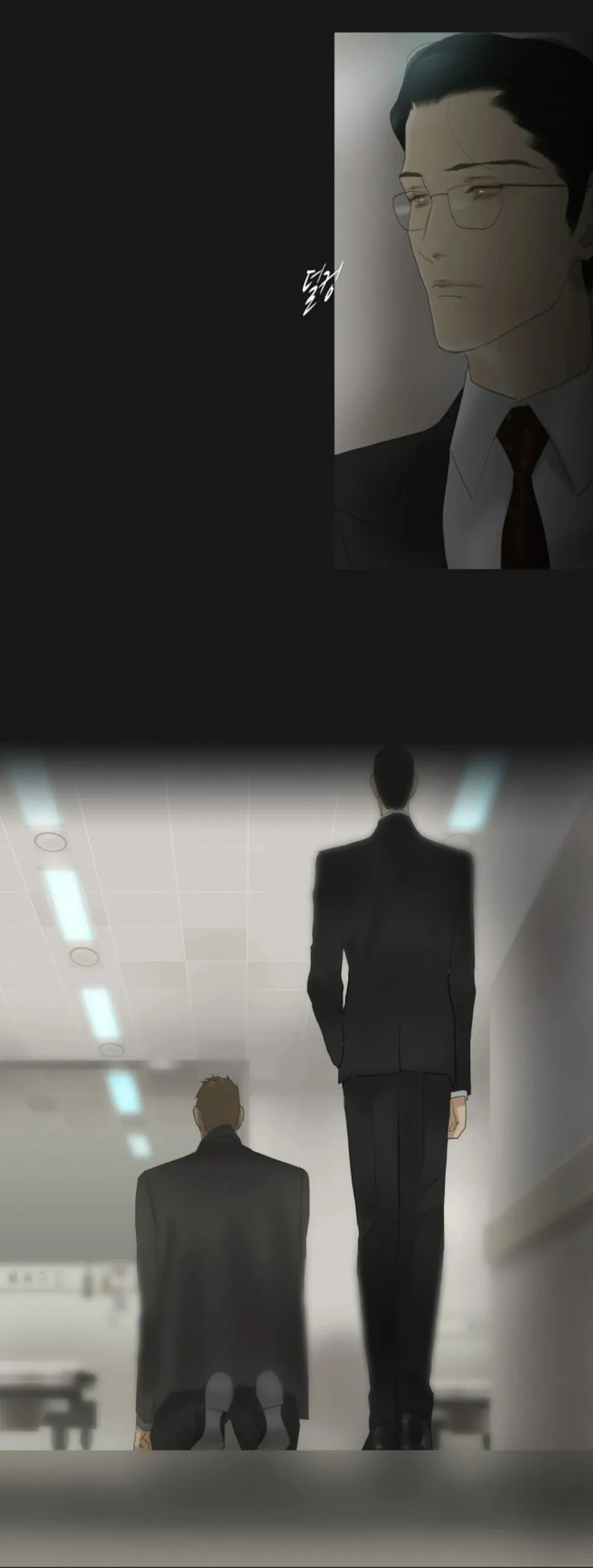 Mối Buồn Phiền - Chap 55