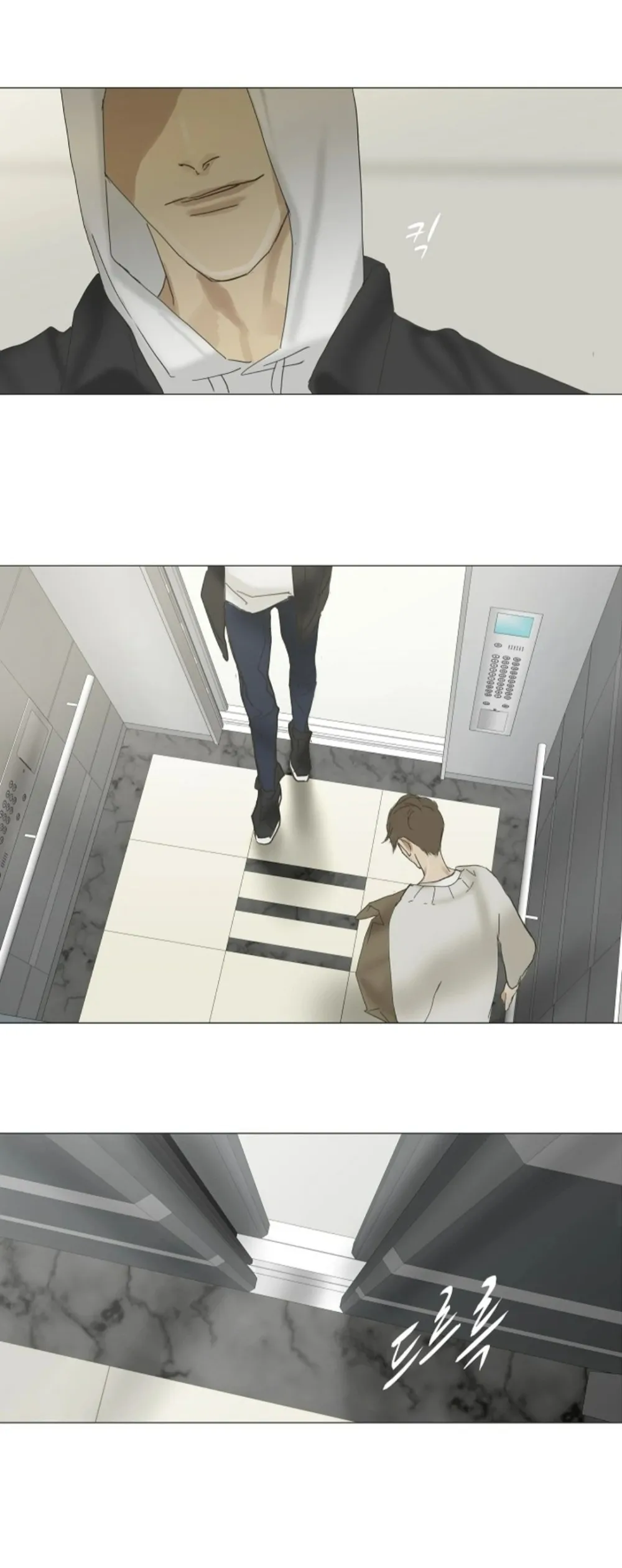 Mối Buồn Phiền - Chap 61