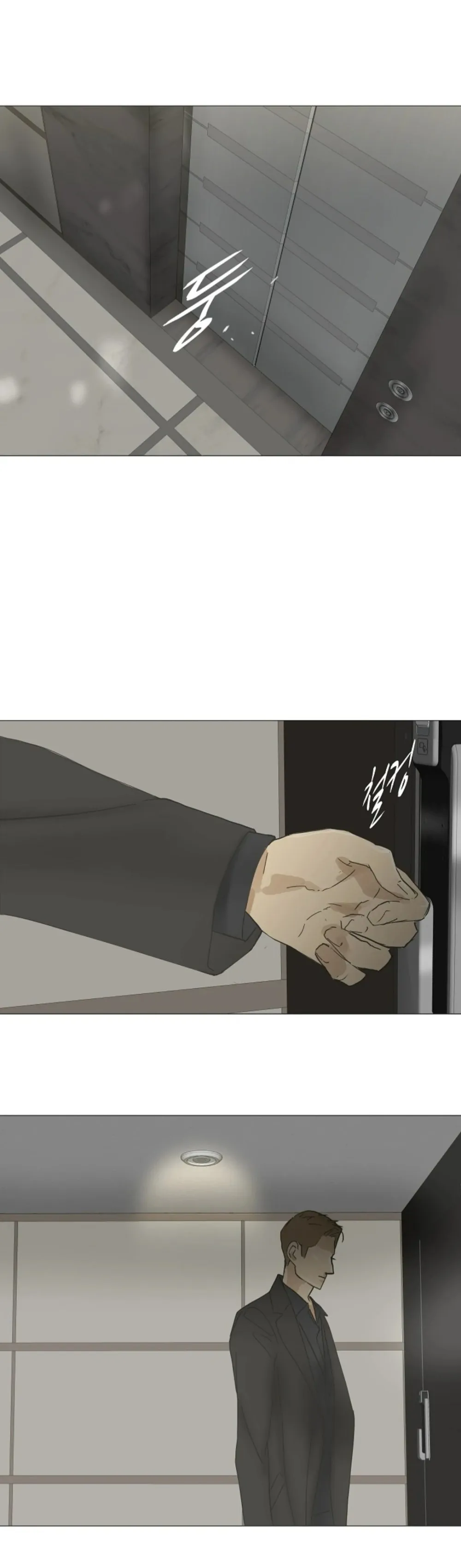 Mối Buồn Phiền - Chap 61