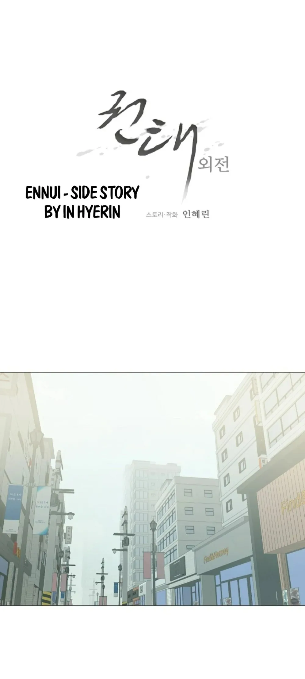 Mối Buồn Phiền - Chap 62