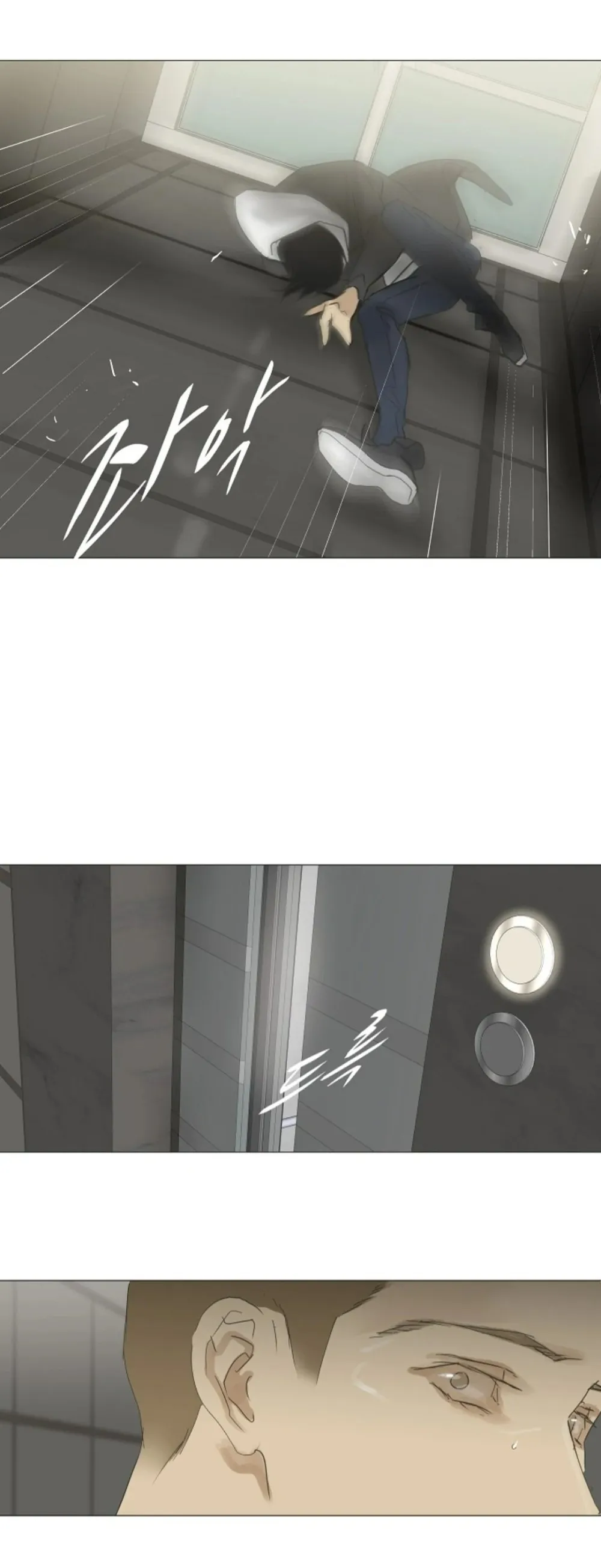 Mối Buồn Phiền - Chap 62