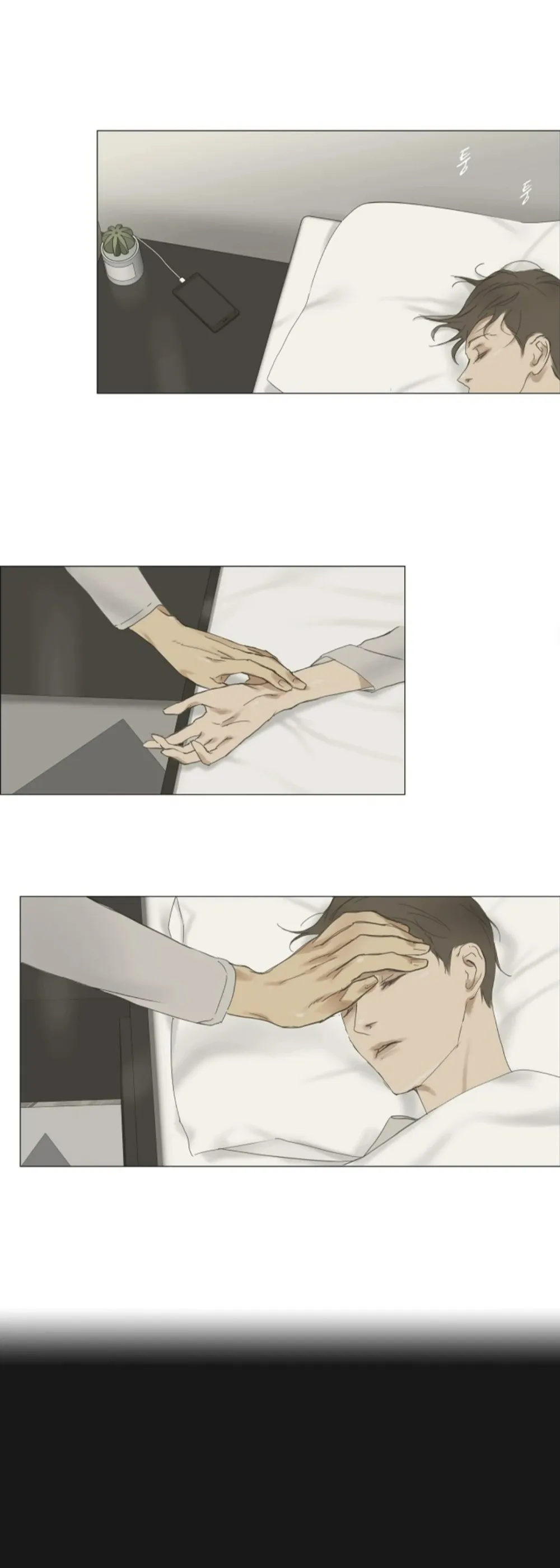 Mối Buồn Phiền - Chap 63