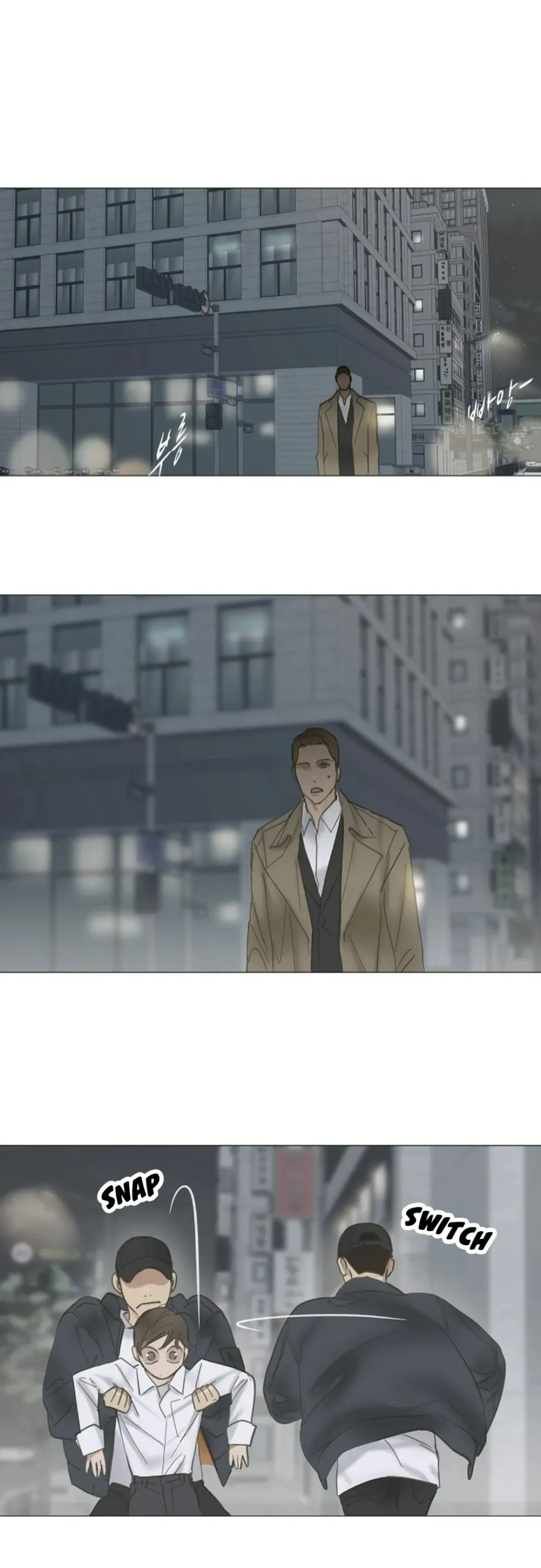 Mối Buồn Phiền - Chap 63