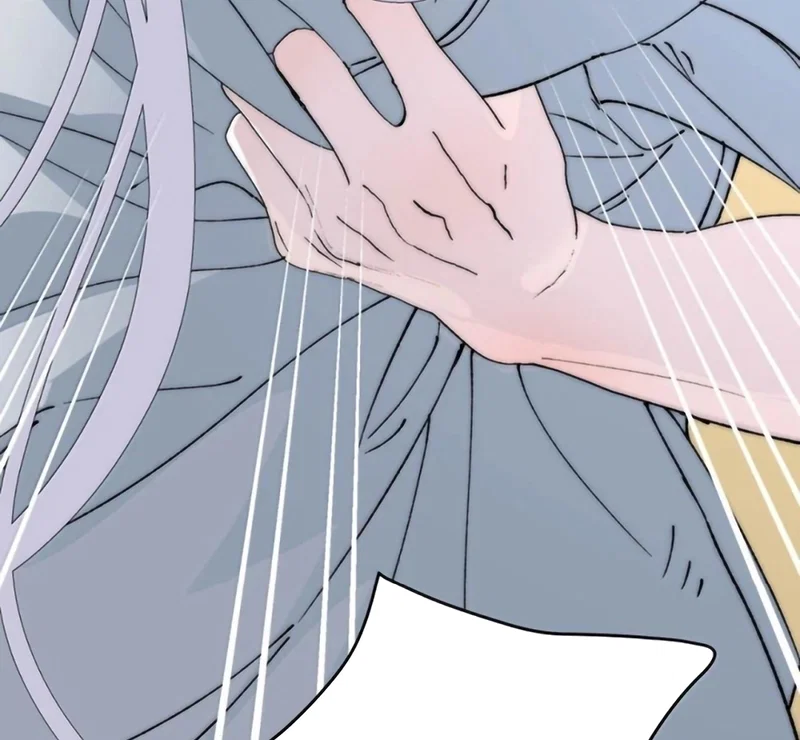 Mỗi Ngày Đều Muốn Làm Bệnh Kiều Vương Tử Xấu Hổ Tới Độn Thổ - Chap 46