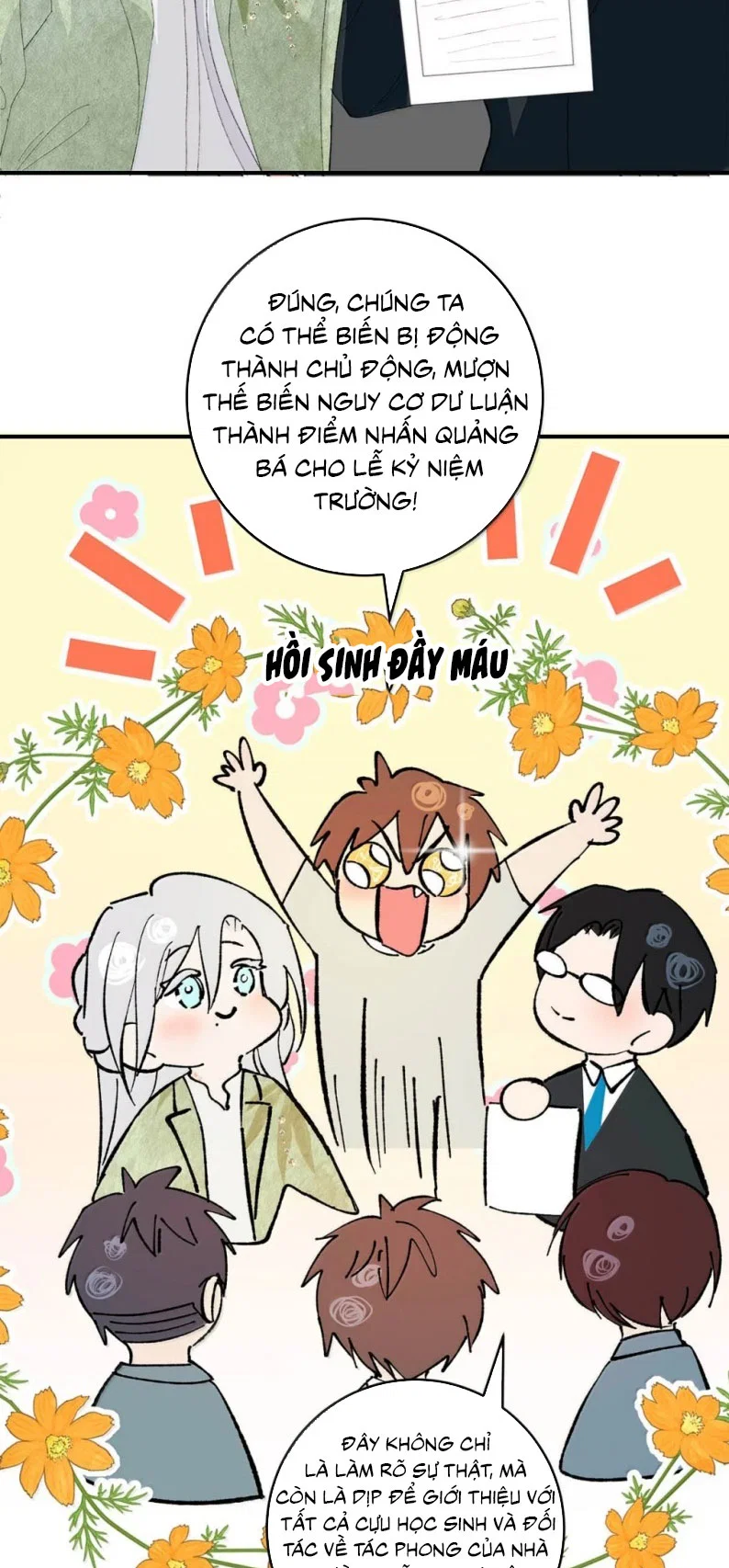 Mỗi Ngày Đều Muốn Làm Bệnh Kiều Vương Tử Xấu Hổ Tới Độn Thổ - Chap 47