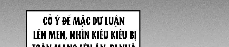 Mỗi Ngày Đều Muốn Làm Bệnh Kiều Vương Tử Xấu Hổ Tới Độn Thổ - Chap 47