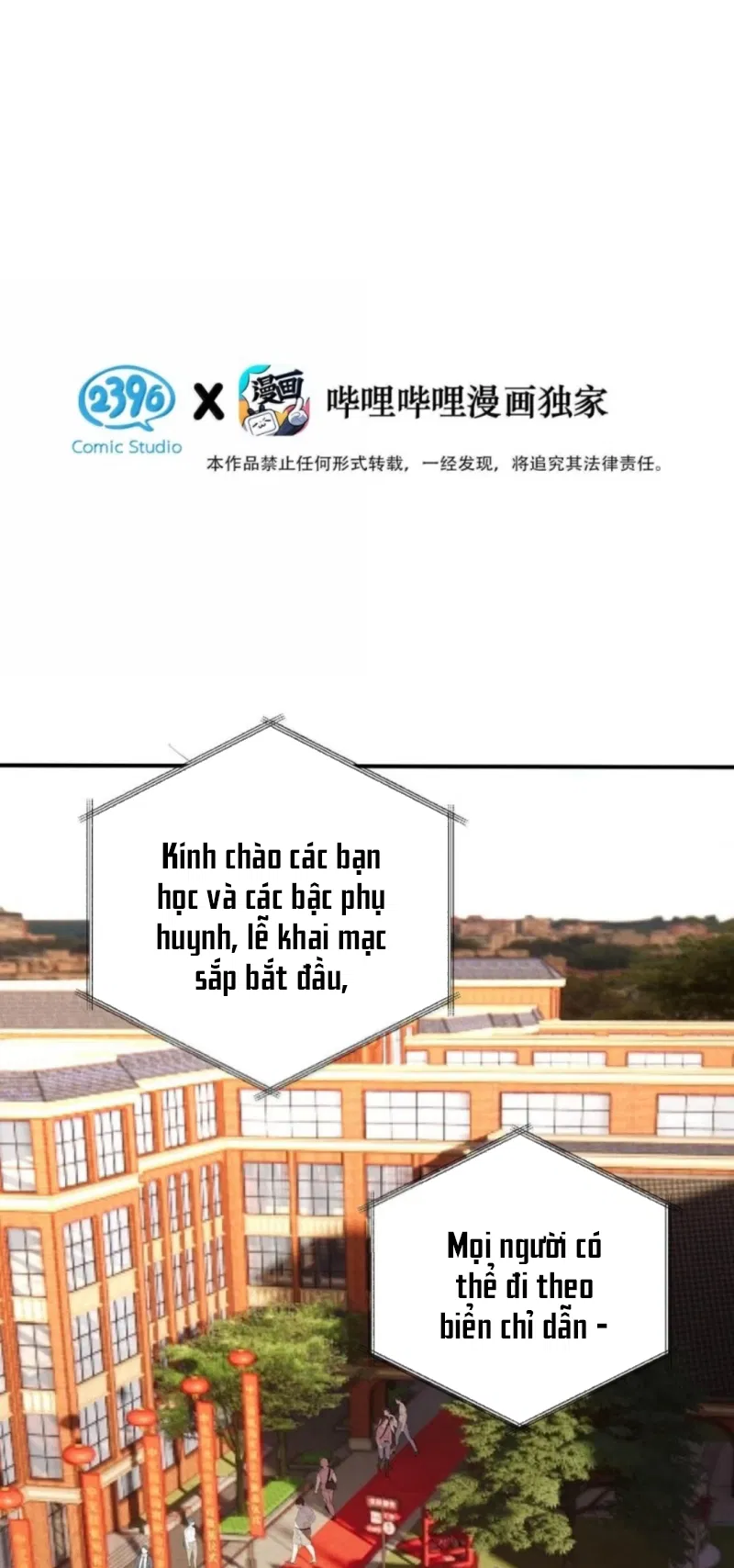 Mỗi Ngày Đều Muốn Làm Bệnh Kiều Vương Tử Xấu Hổ Tới Độn Thổ - Chap 48