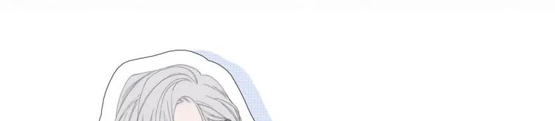 Mỗi Ngày Đều Muốn Làm Bệnh Kiều Vương Tử Xấu Hổ Tới Độn Thổ - Chap 8