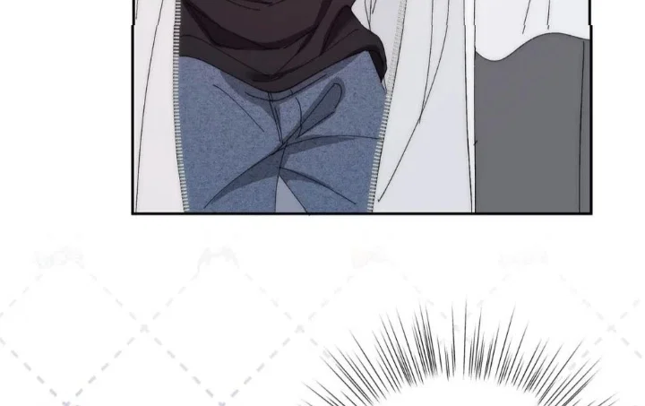 Mỗi Ngày Đều Muốn Làm Bệnh Kiều Vương Tử Xấu Hổ Tới Độn Thổ - Chap 8