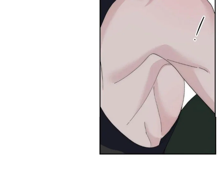 Mỗi Ngày Đều Muốn Làm Bệnh Kiều Vương Tử Xấu Hổ Tới Độn Thổ - Chap 8