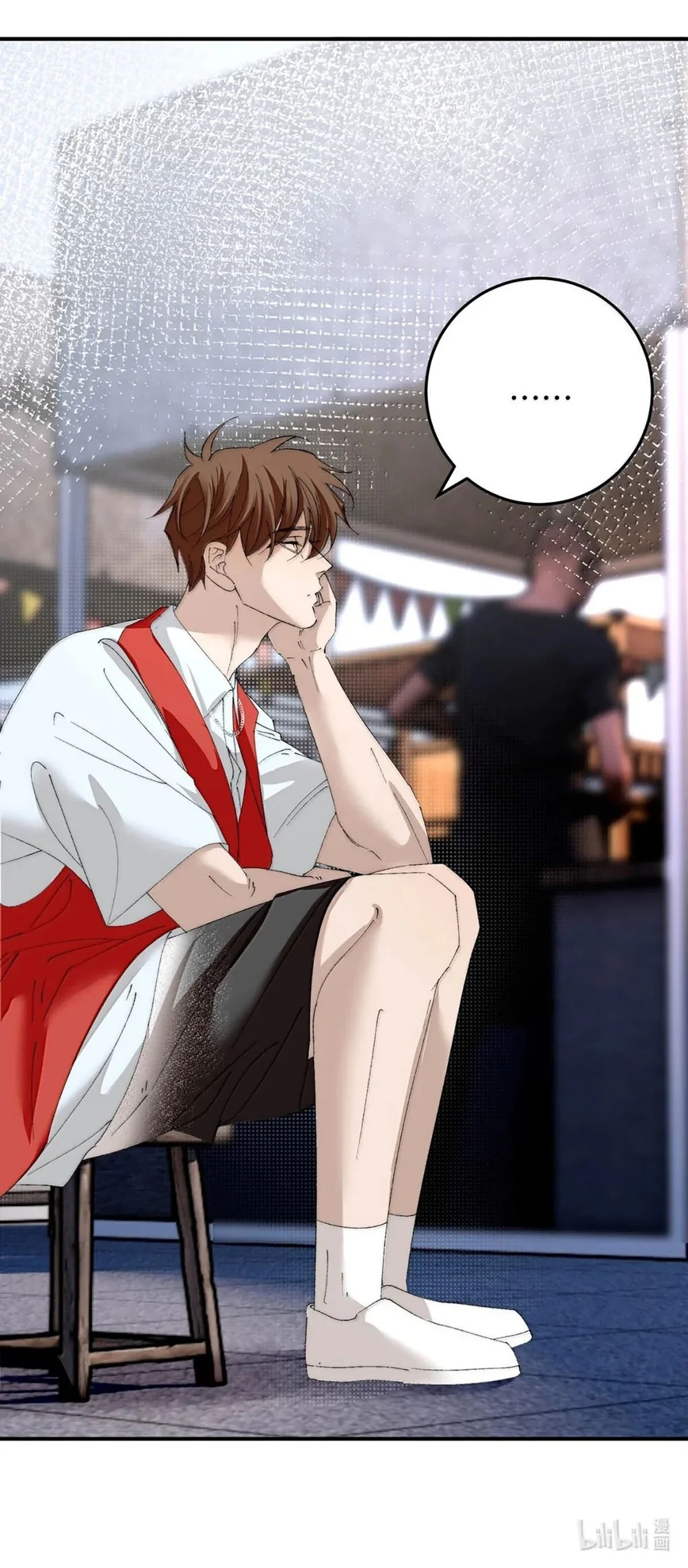Mỗi Ngày Đều Muốn Tên Hoàng Tử Yandere Nhục Mặt - Chap 47 - Trang 16
