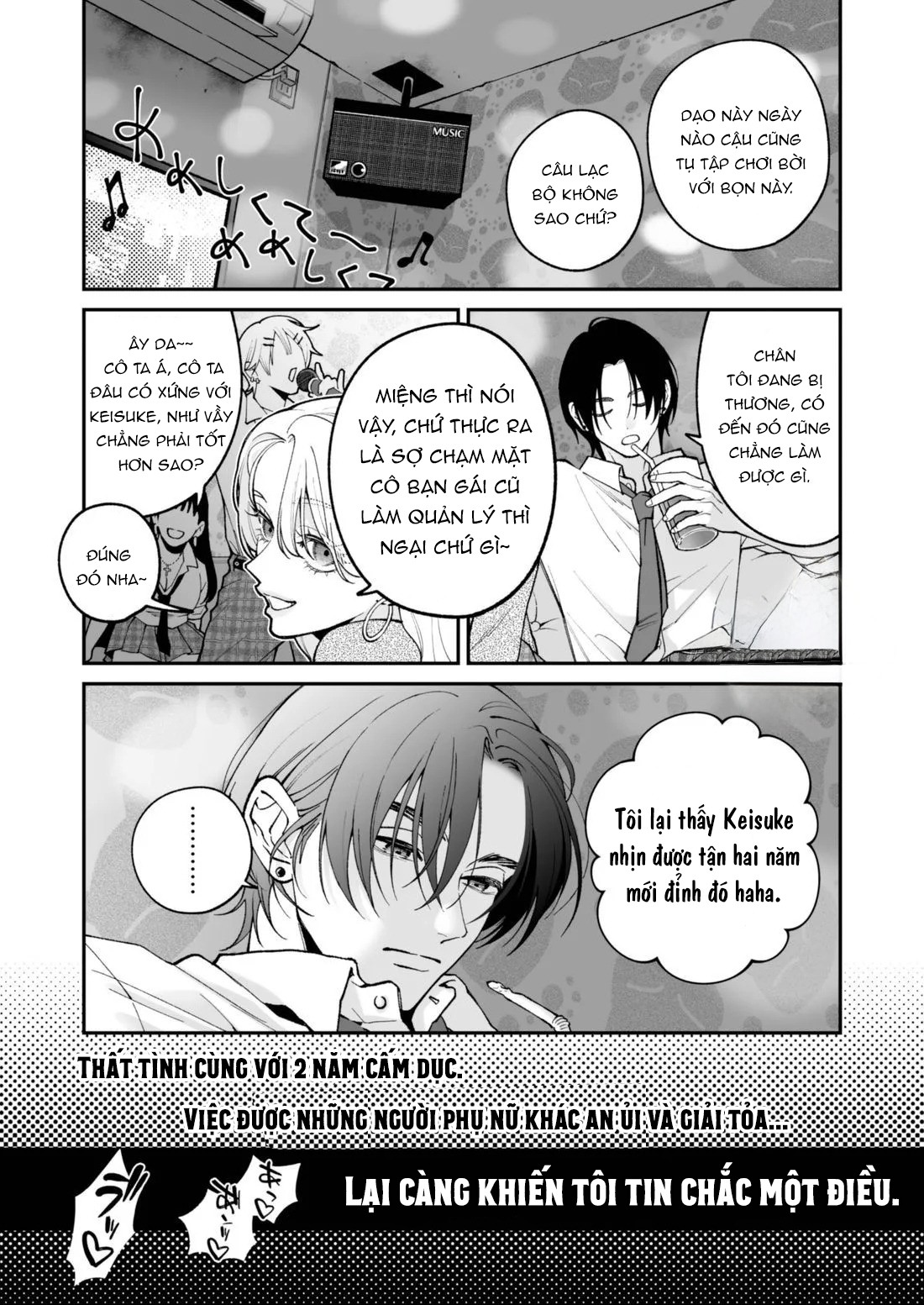 Mối Tình Đầu Của Chihara Keisuke - Chap 1