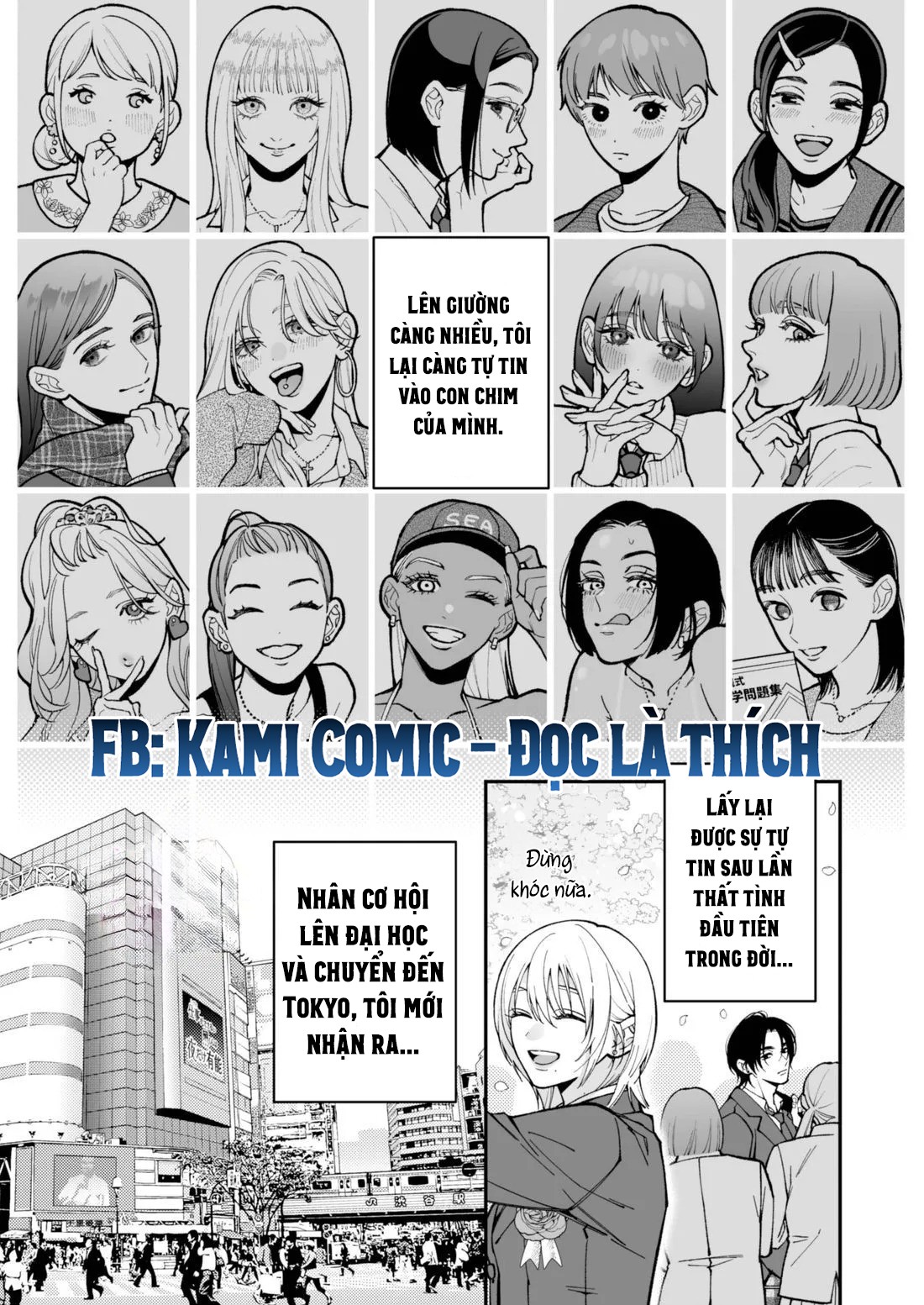 Mối Tình Đầu Của Chihara Keisuke - Chap 1