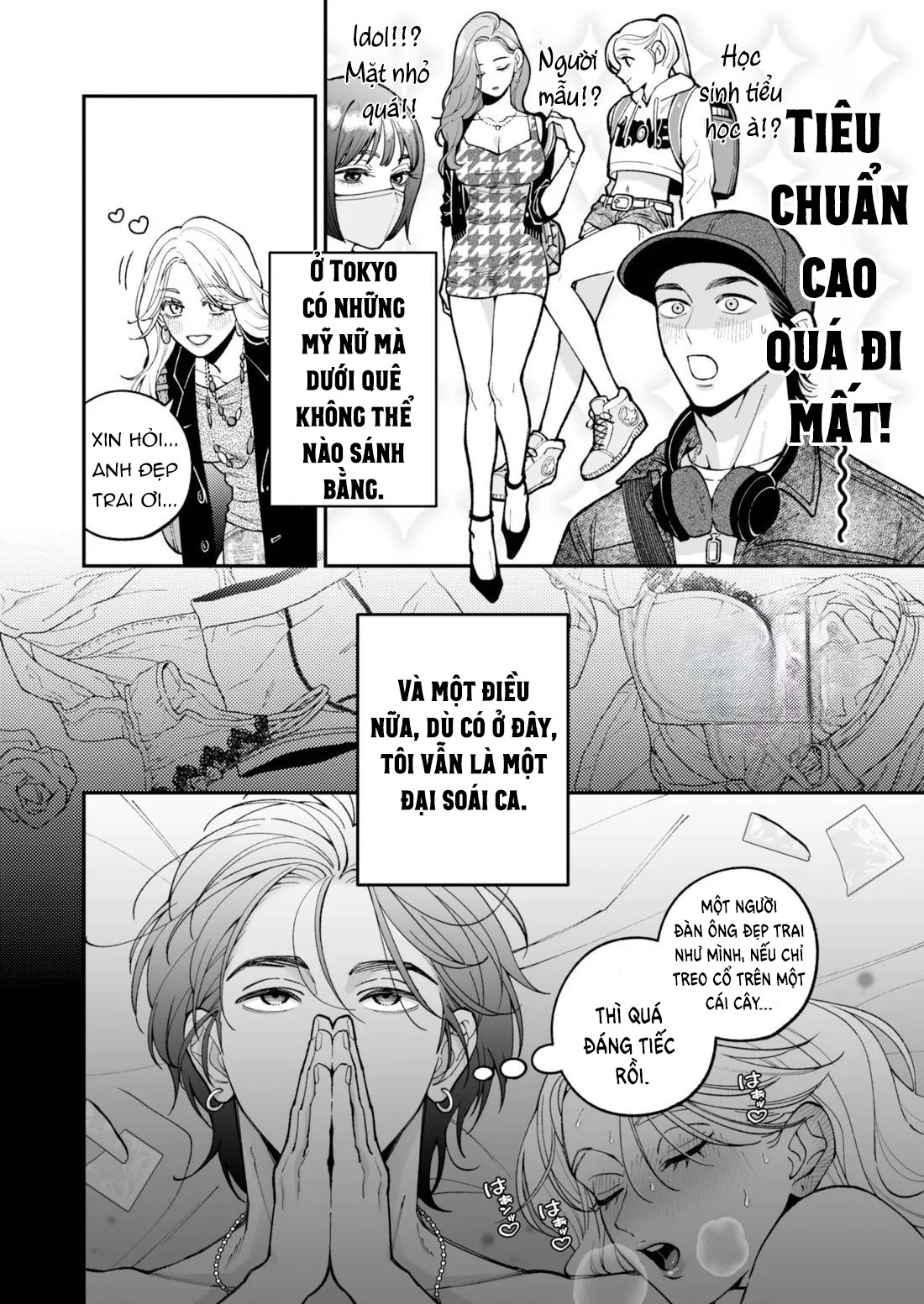 Mối Tình Đầu Của Chihara Keisuke - Chap 1