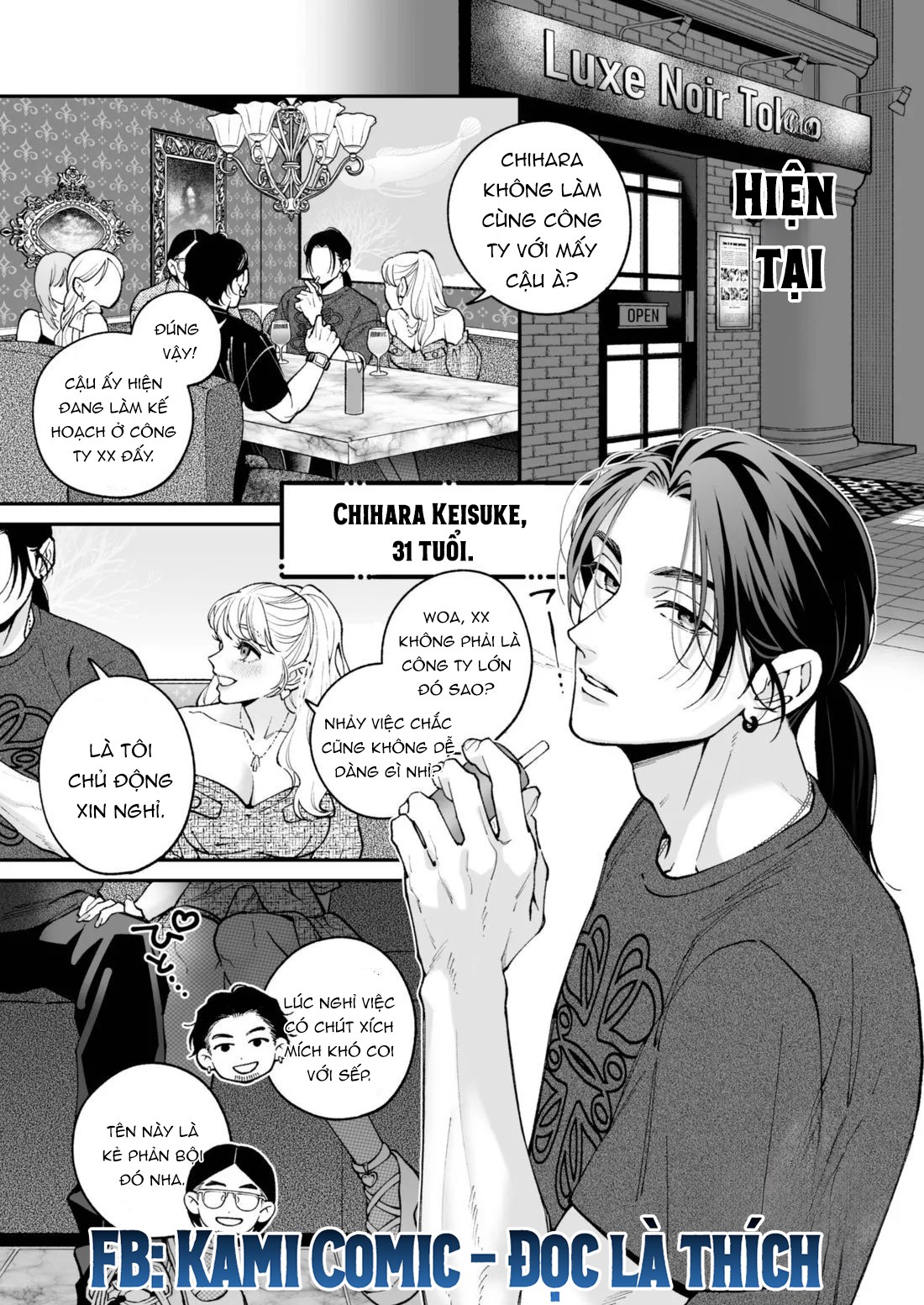 Mối Tình Đầu Của Chihara Keisuke - Chap 1