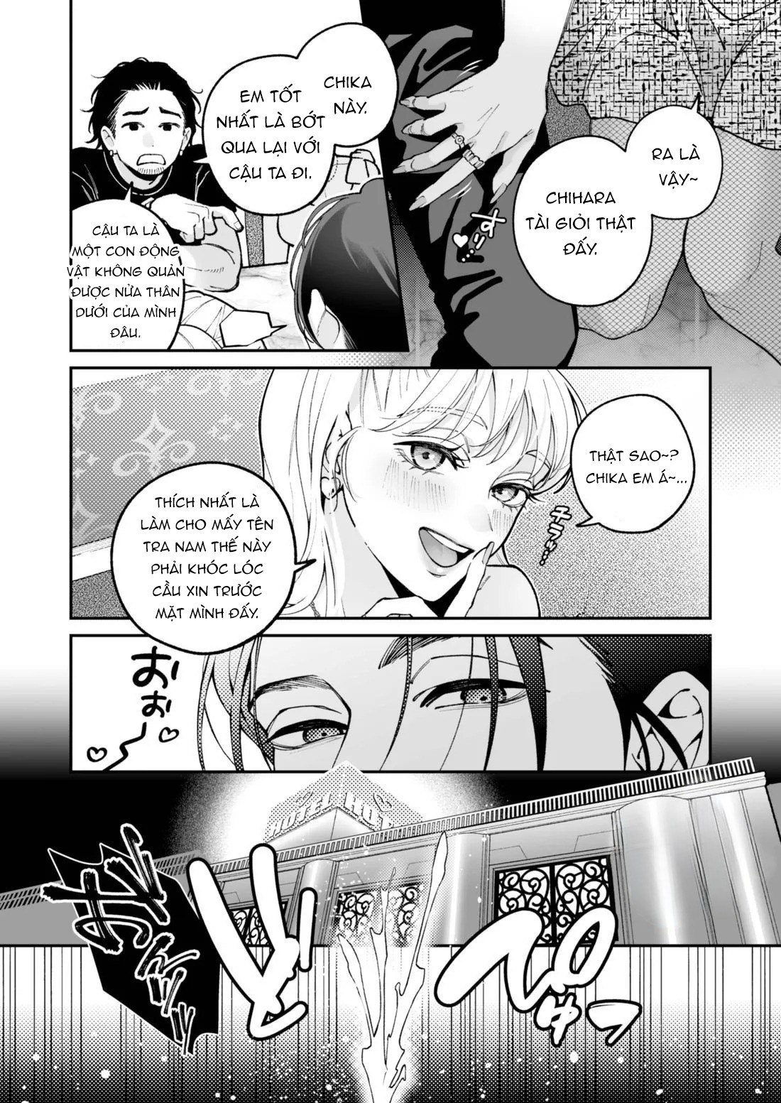 Mối Tình Đầu Của Chihara Keisuke - Chap 1