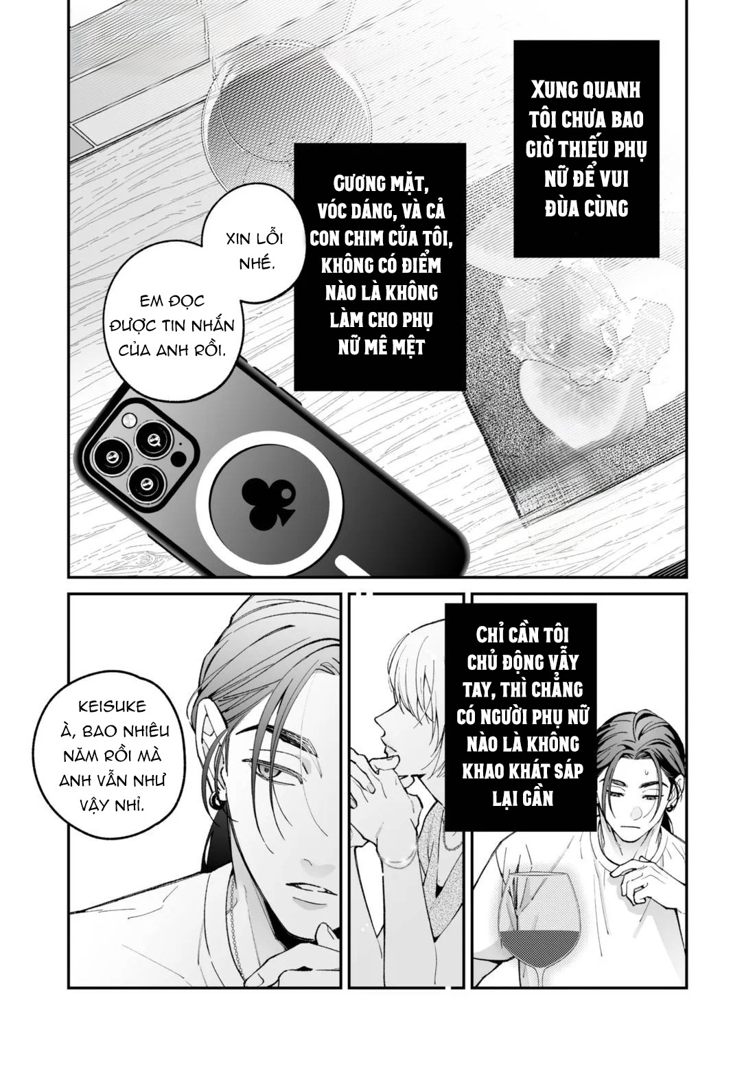 Mối Tình Đầu Của Chihara Keisuke - Chap 1