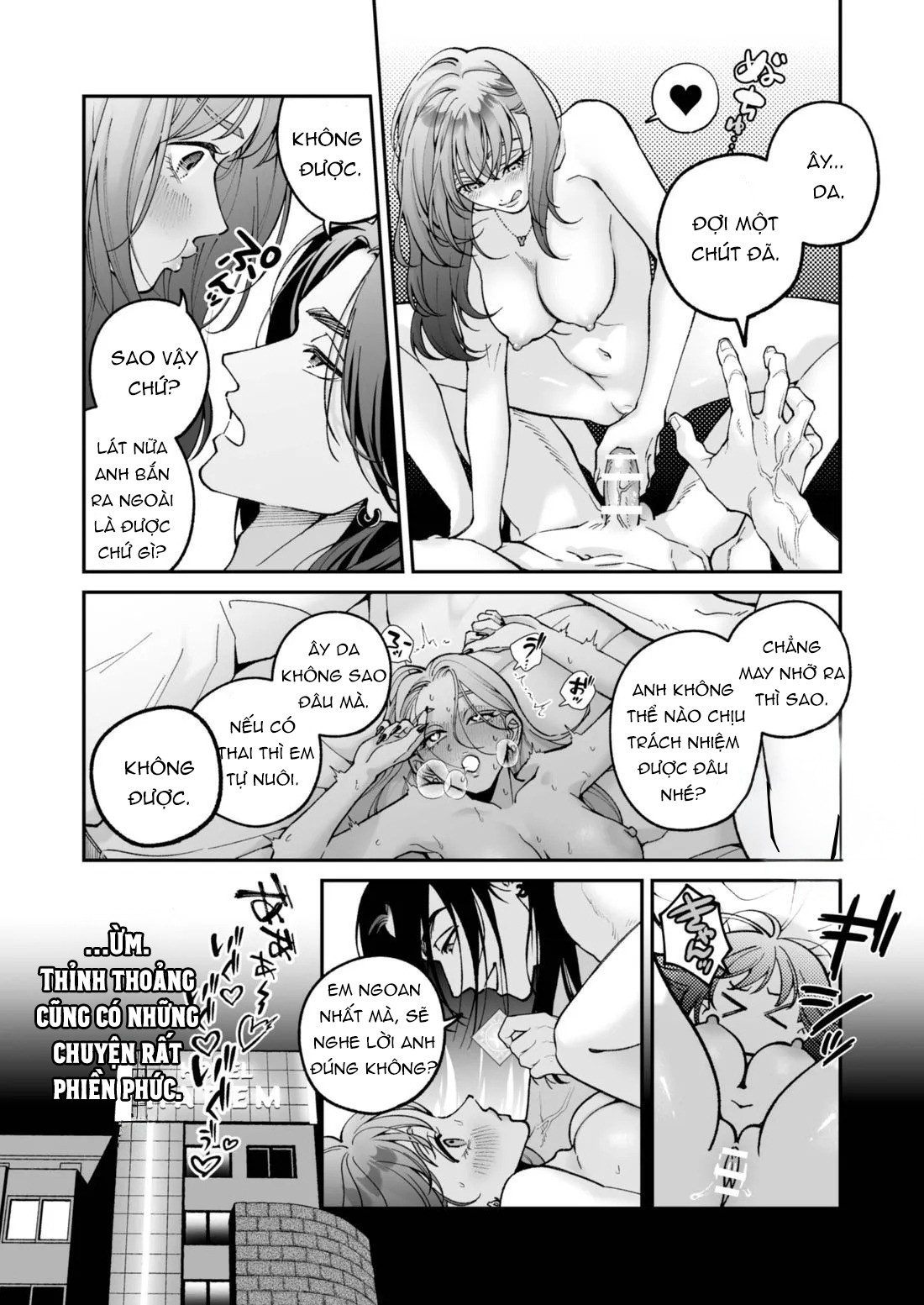 Mối Tình Đầu Của Chihara Keisuke - Chap 1