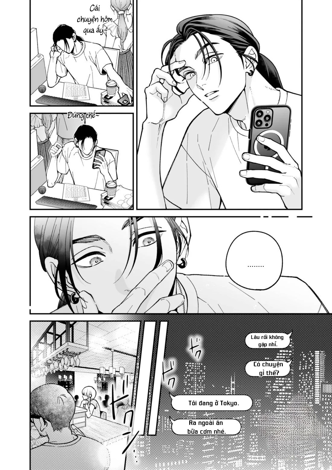 Mối Tình Đầu Của Chihara Keisuke - Chap 1