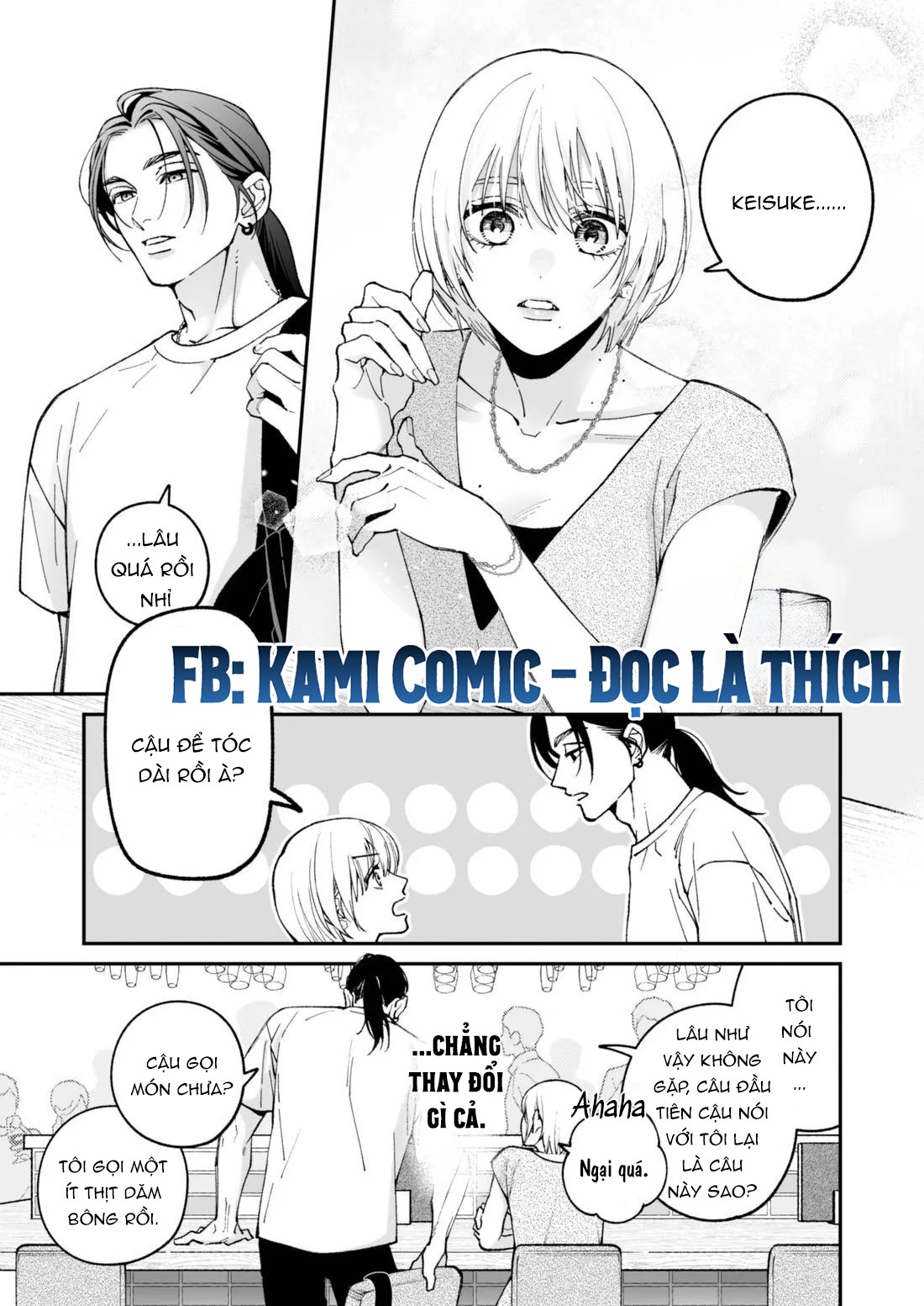 Mối Tình Đầu Của Chihara Keisuke - Chap 1