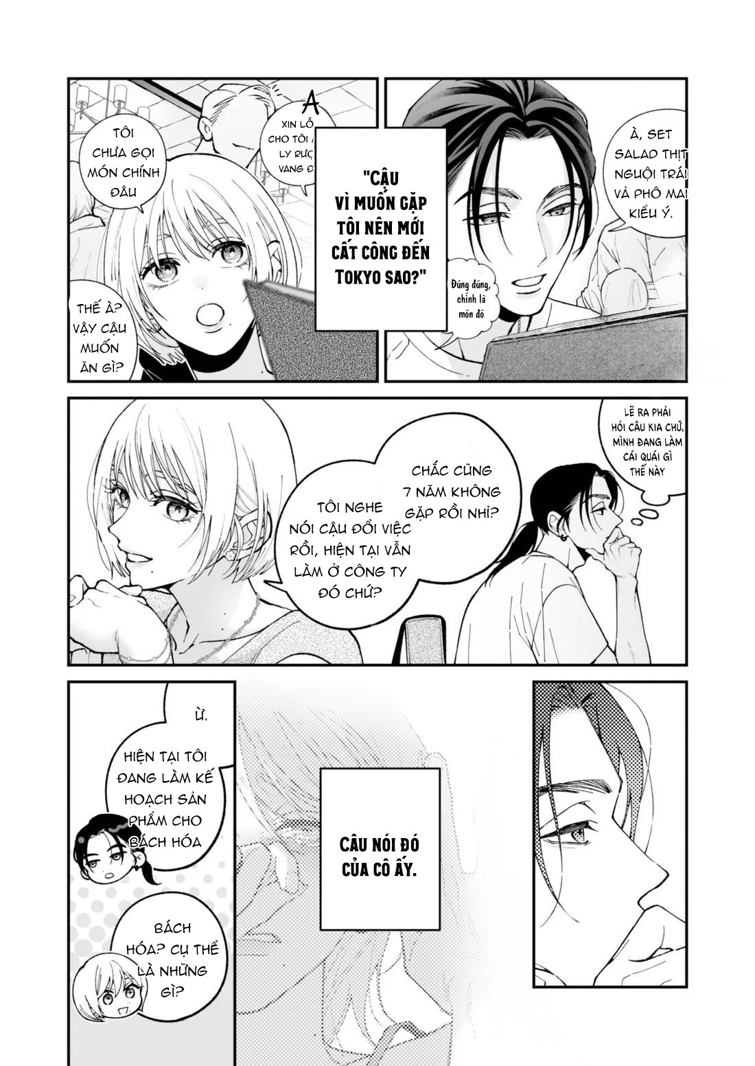 Mối Tình Đầu Của Chihara Keisuke - Chap 1