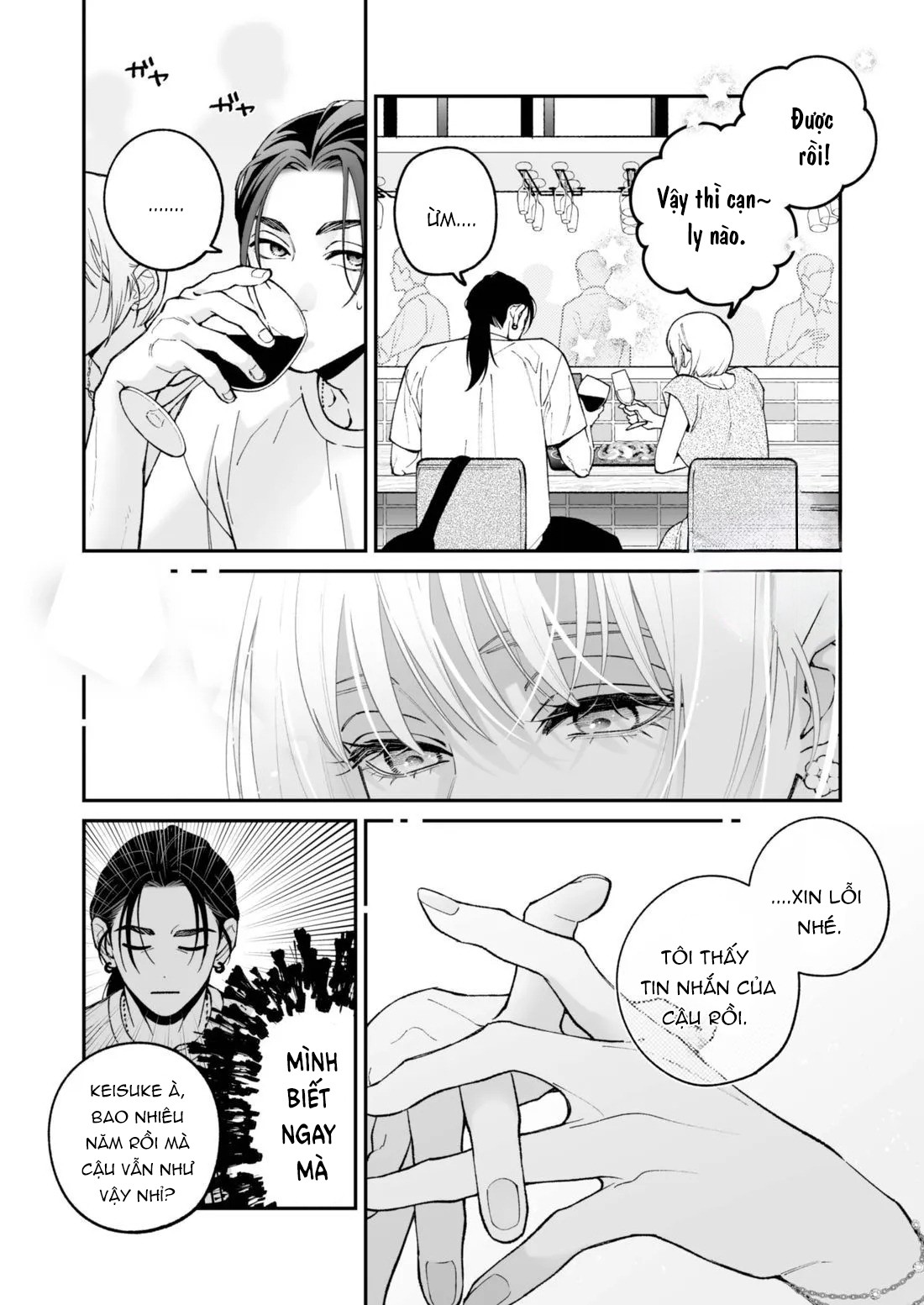 Mối Tình Đầu Của Chihara Keisuke - Chap 1