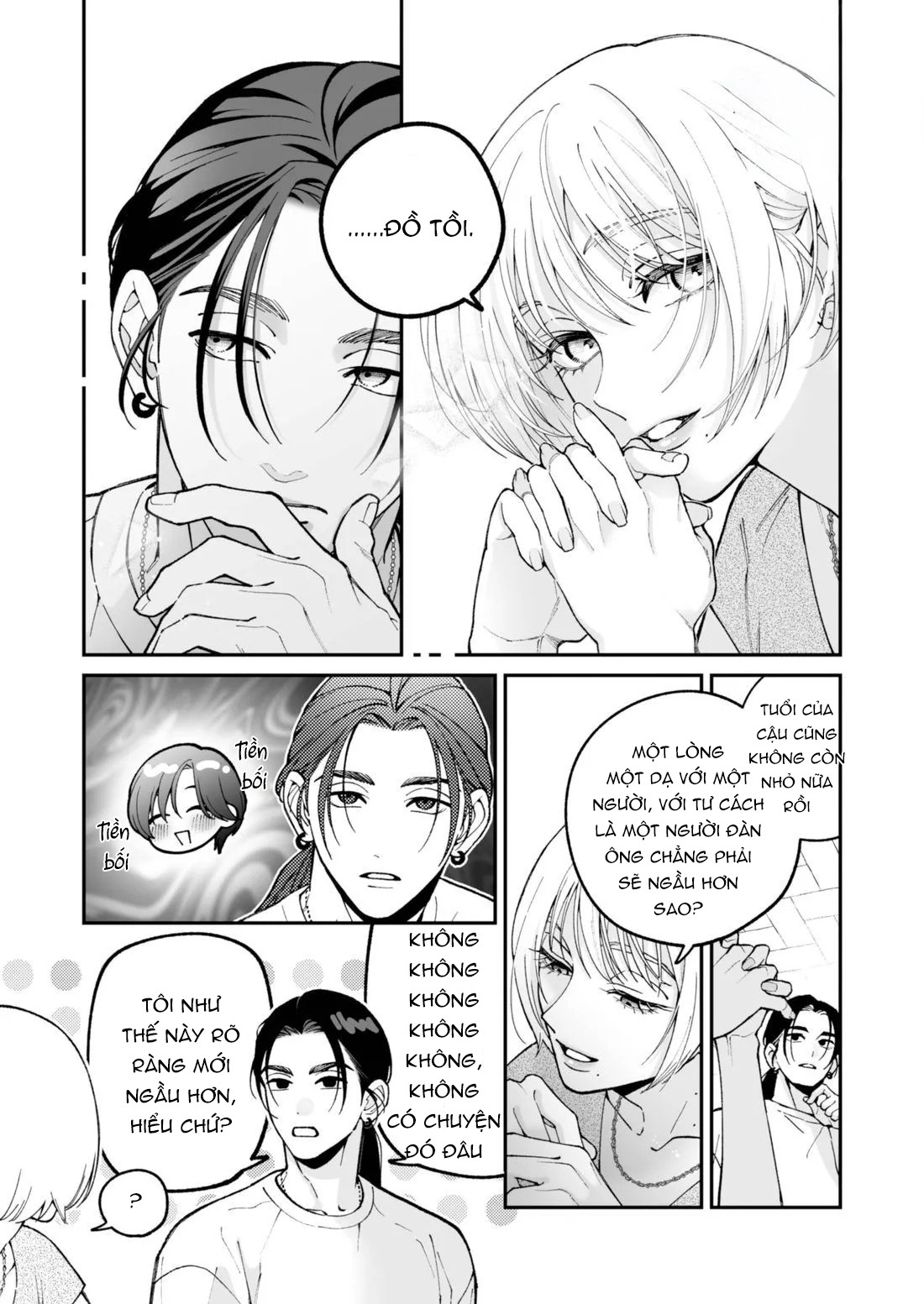 Mối Tình Đầu Của Chihara Keisuke - Chap 1