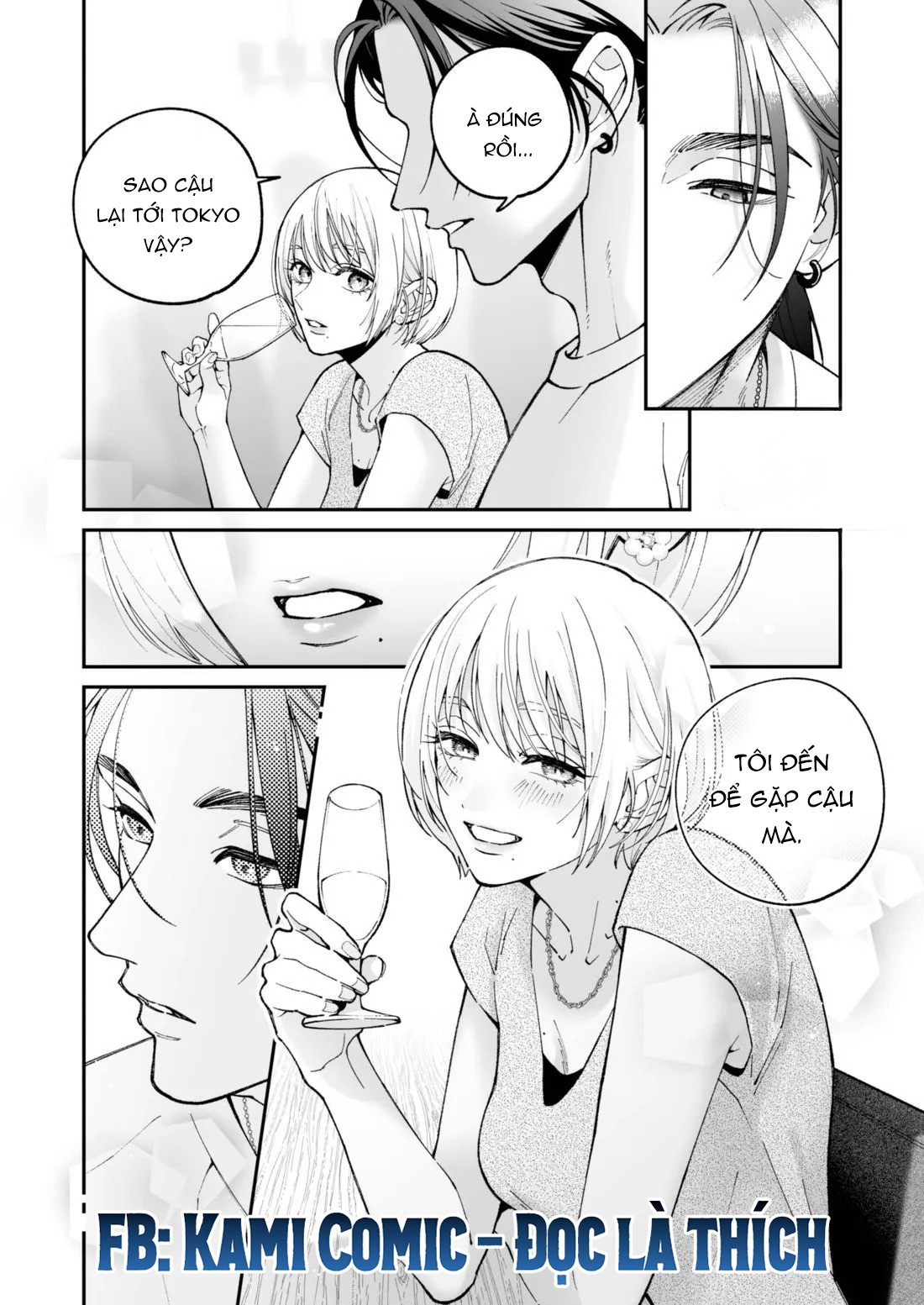 Mối Tình Đầu Của Chihara Keisuke - Chap 1