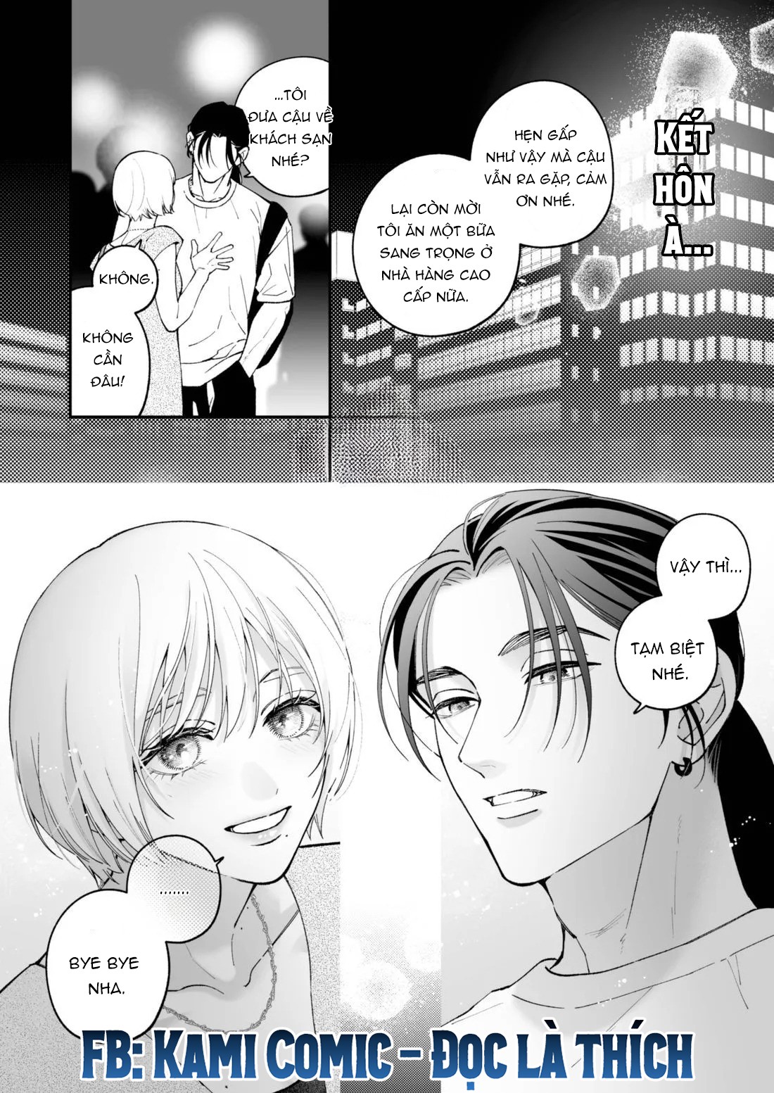 Mối Tình Đầu Của Chihara Keisuke - Chap 1