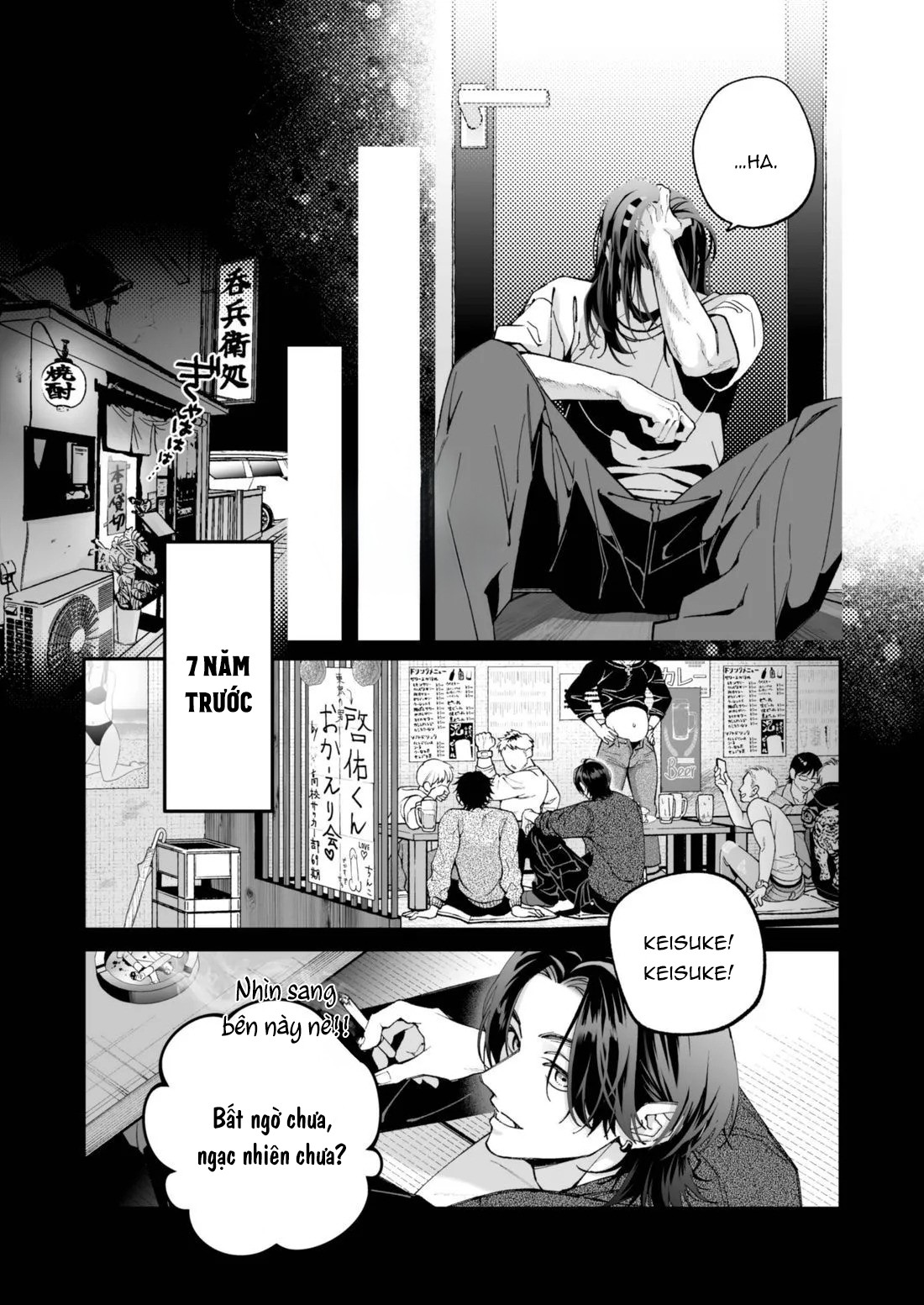 Mối Tình Đầu Của Chihara Keisuke - Chap 1