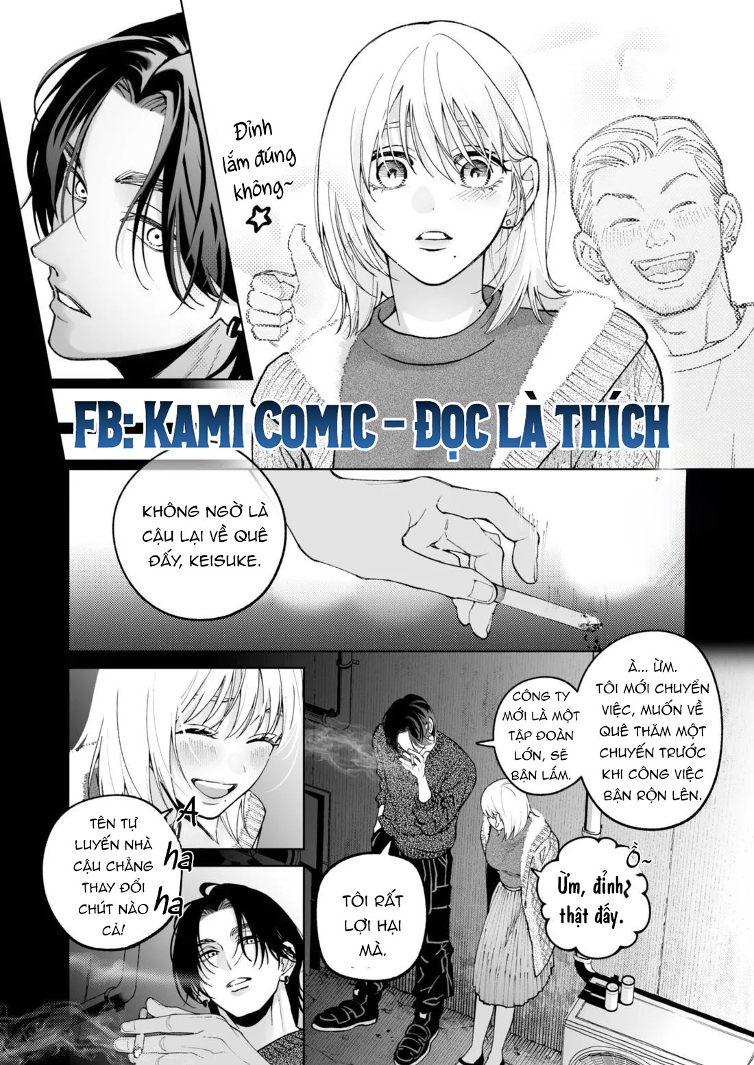 Mối Tình Đầu Của Chihara Keisuke - Chap 1