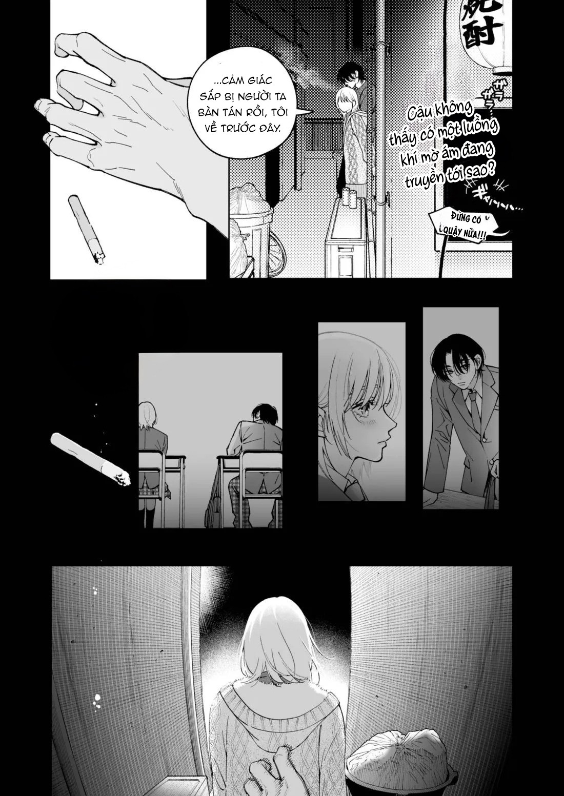 Mối Tình Đầu Của Chihara Keisuke - Chap 1