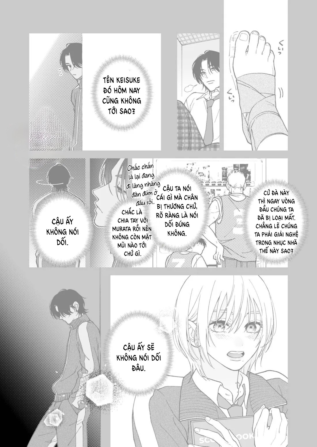 Mối Tình Đầu Của Chihara Keisuke - Chap 1