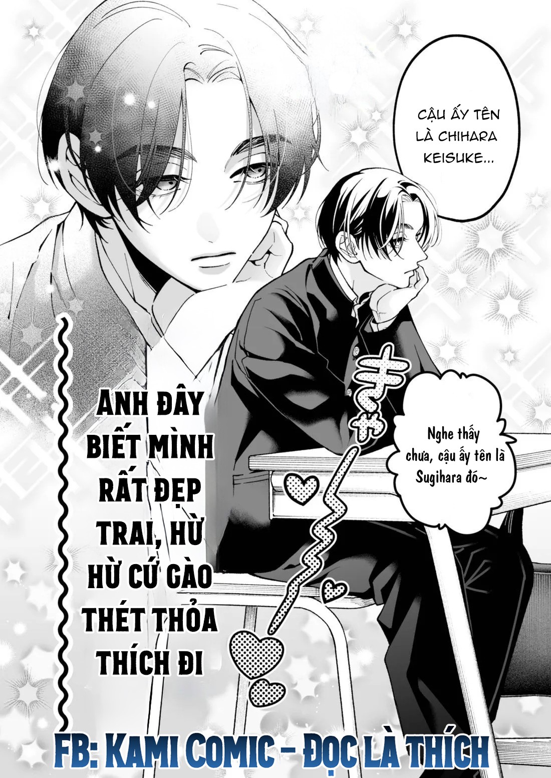 Mối Tình Đầu Của Chihara Keisuke - Chap 1