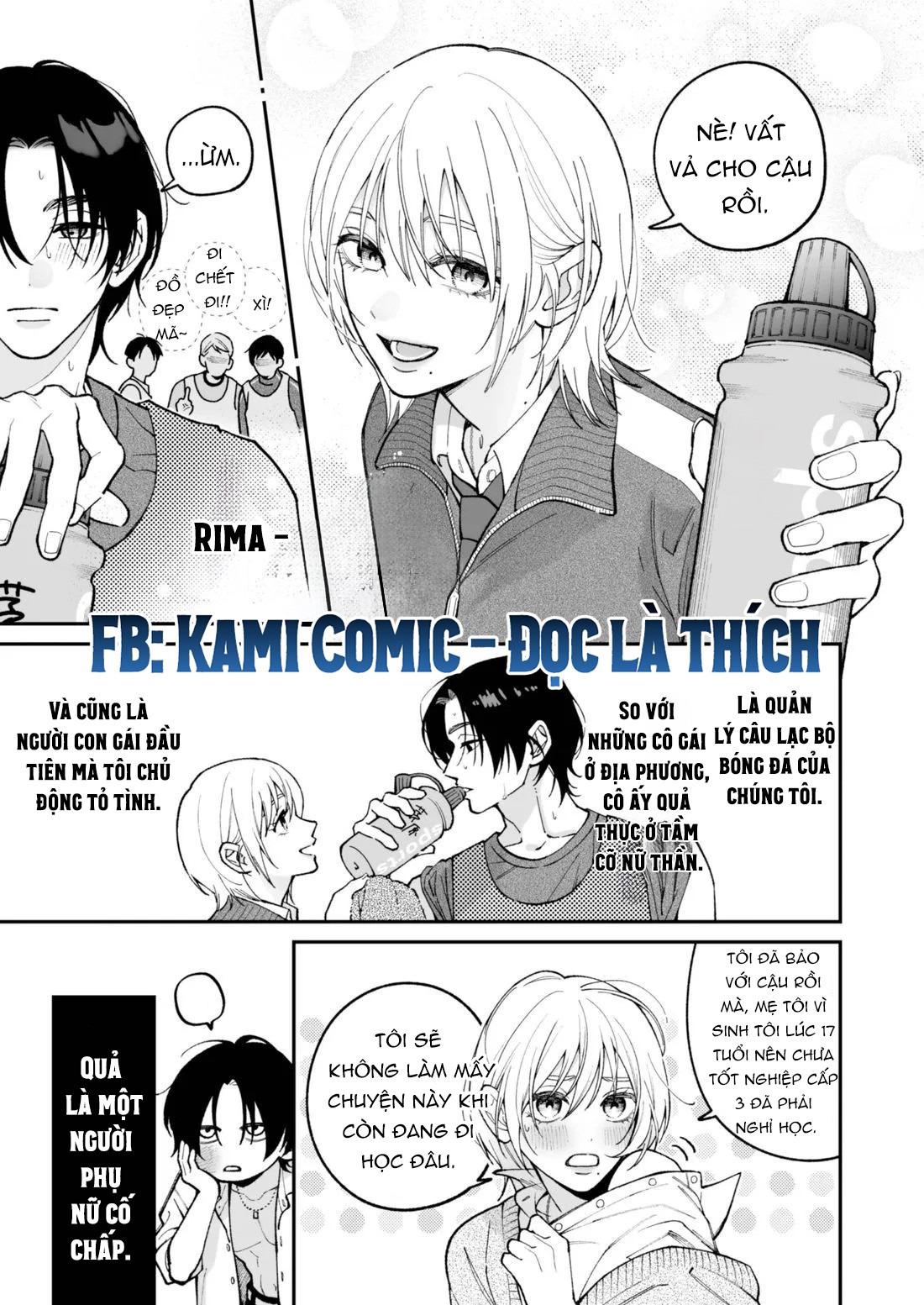 Mối Tình Đầu Của Chihara Keisuke - Chap 1