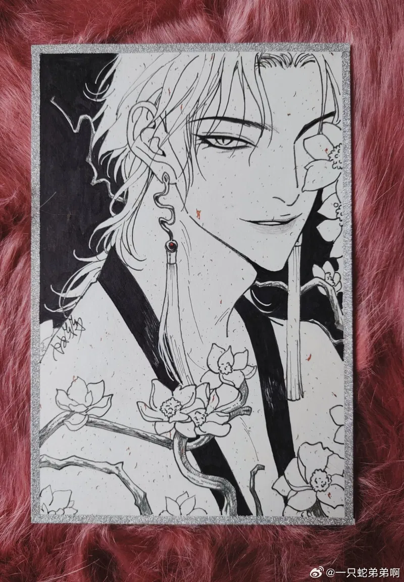 Mối Tình Ngàn Năm - Chap 14