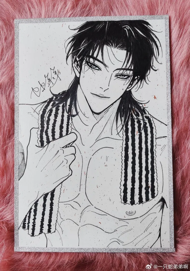 Mối Tình Ngàn Năm - Chap 14