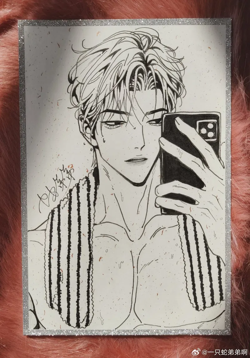 Mối Tình Ngàn Năm - Chap 14