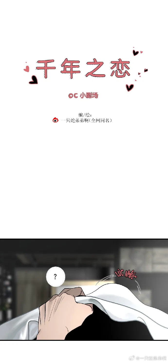 Mối Tình Ngàn Năm - Chap 6.5