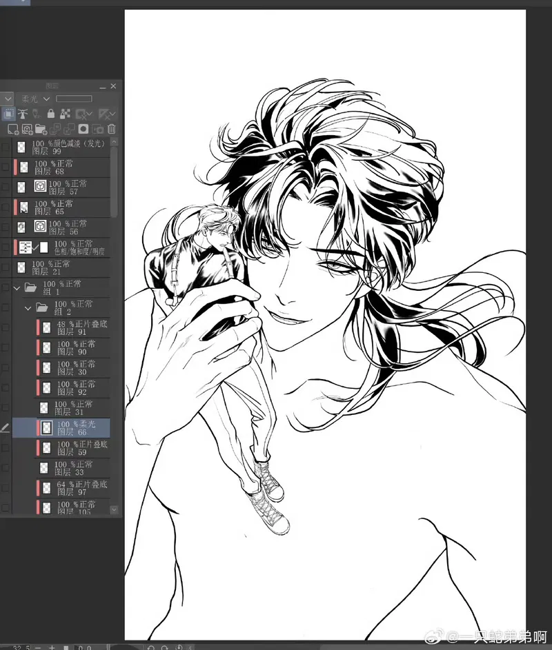 Mối Tình Ngàn Năm - Chap 8